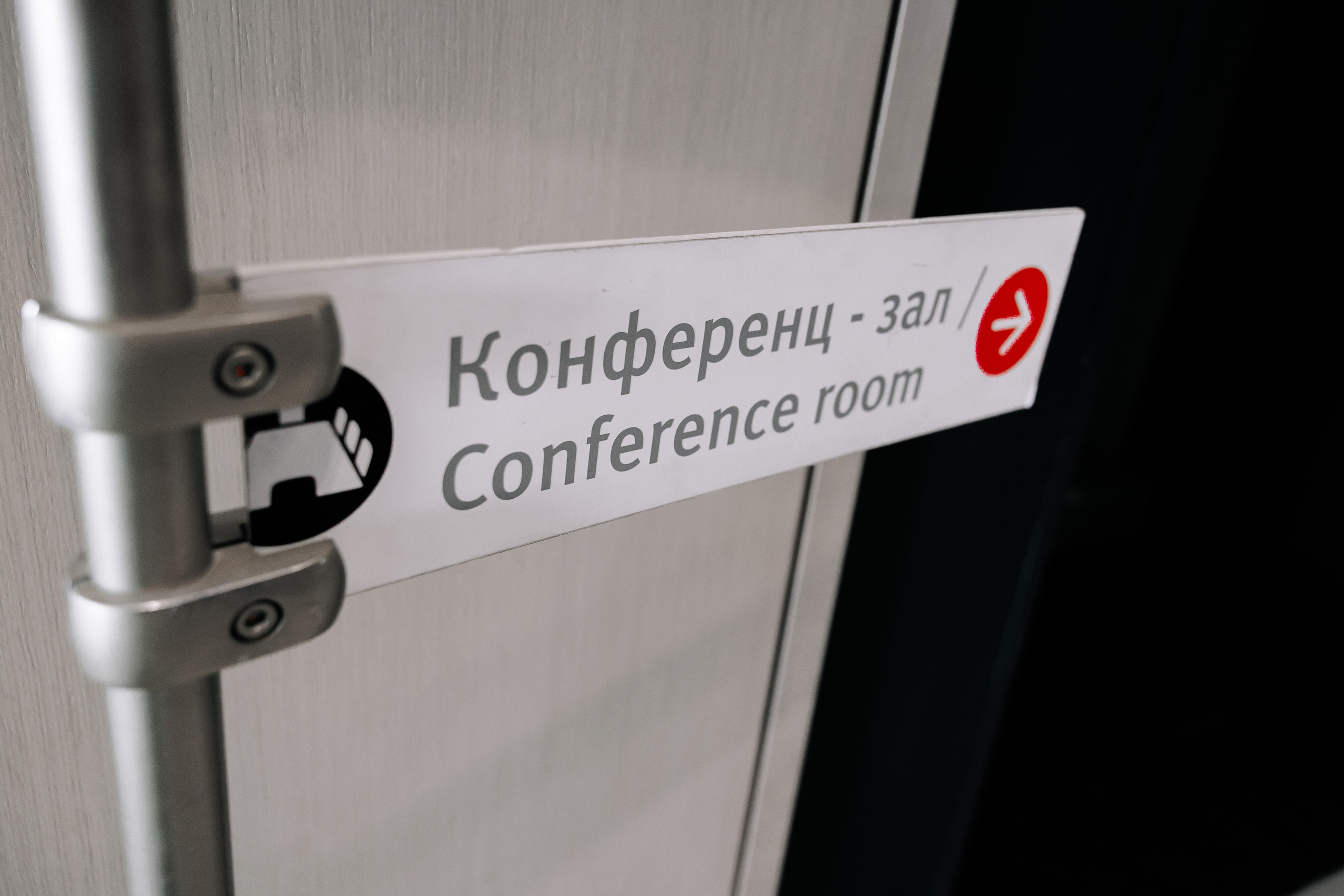 Business. Свадебный фотограф Павел Фурашов в Нижнем Новгороде | Paul Matis