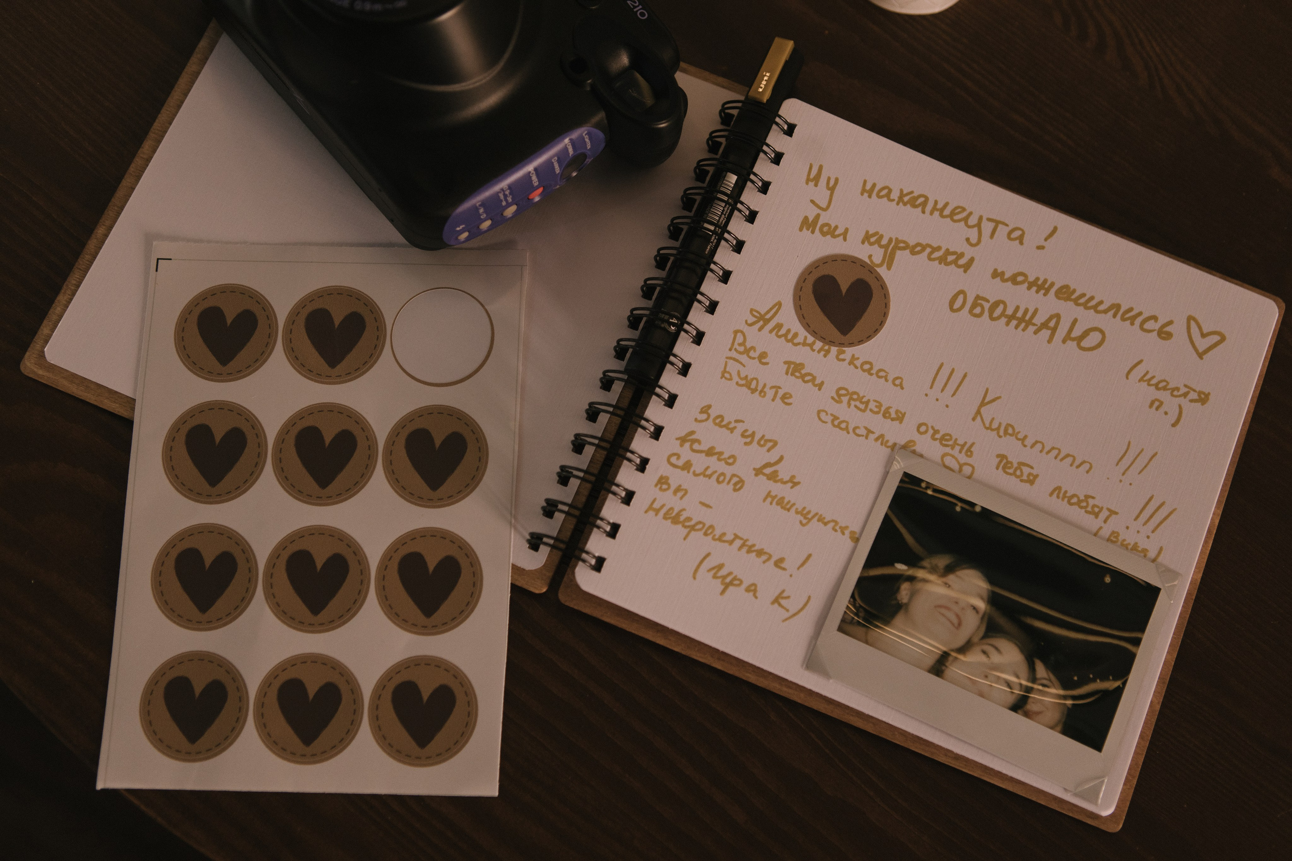 Ну наканецта!. Свадебный и семейный фотограф в Санкт-Петербурге и Москве