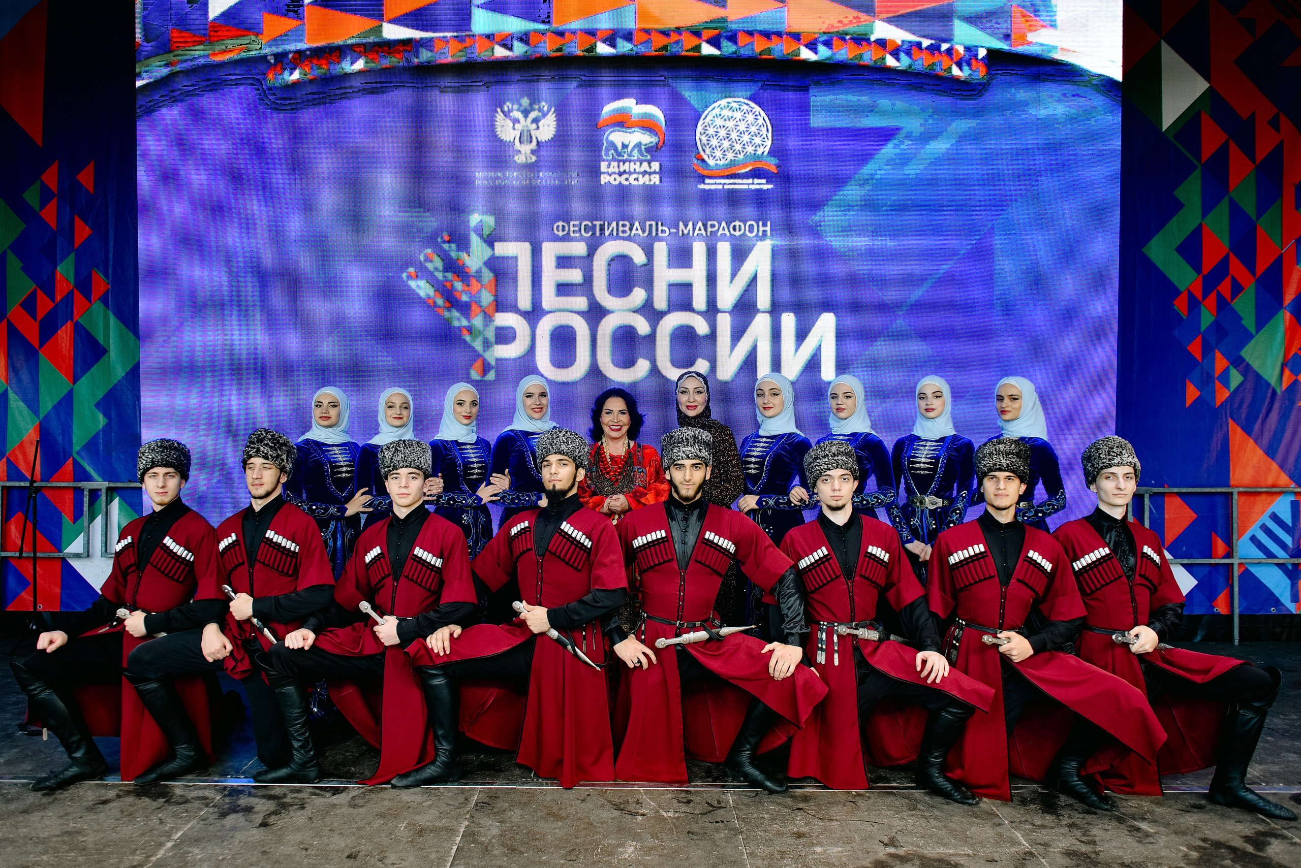 Фестиваль Песни России. РЕПОРТАЖНЫЙ И БИЗНЕС ФОТОГРАФ В МОСКВЕ, ЕГОР НИКОЛАЕВ