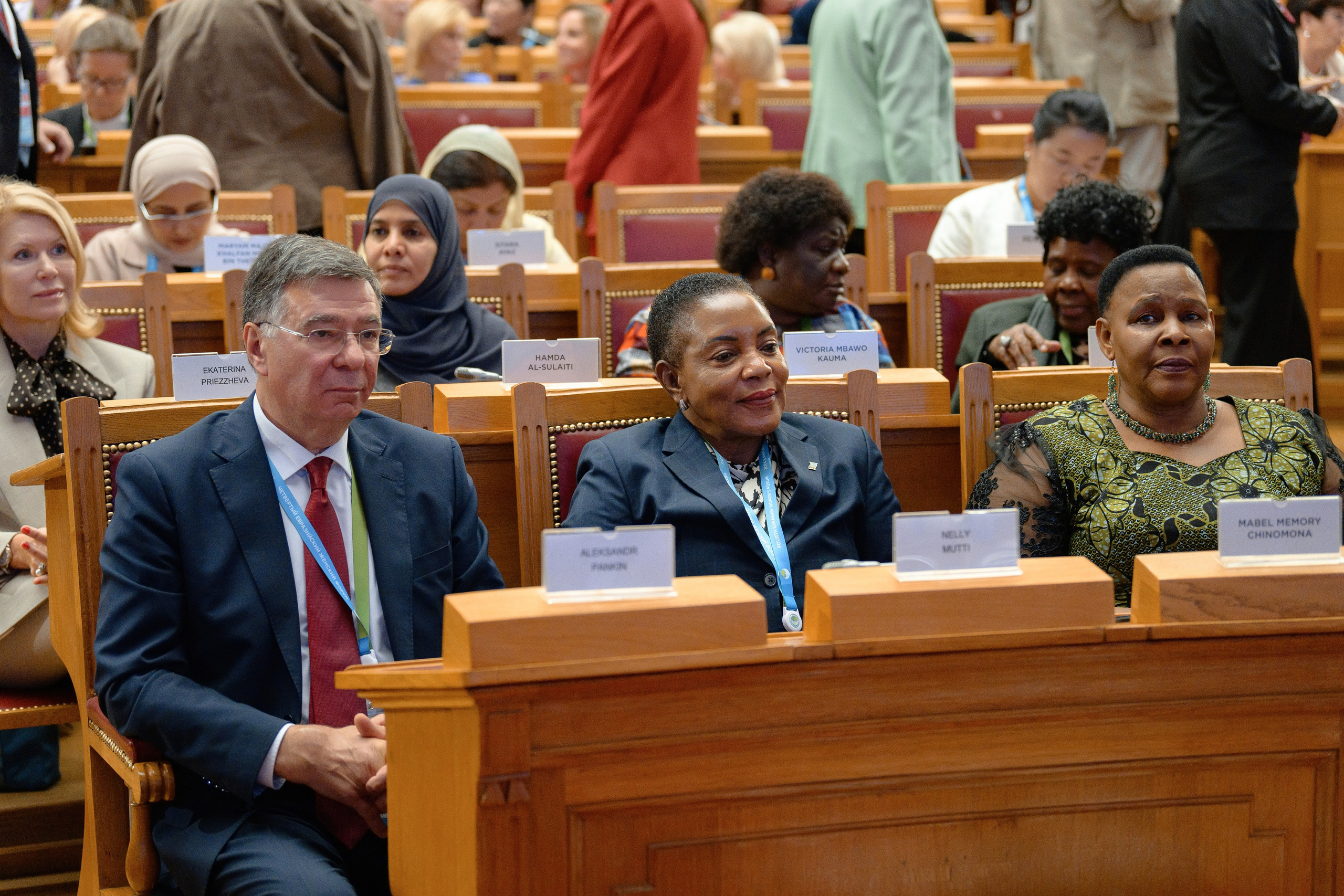Евразийский женский форум 2024. РЕПОРТАЖНЫЙ И БИЗНЕС ФОТОГРАФ В МОСКВЕ, ЕГОР НИКОЛАЕВ