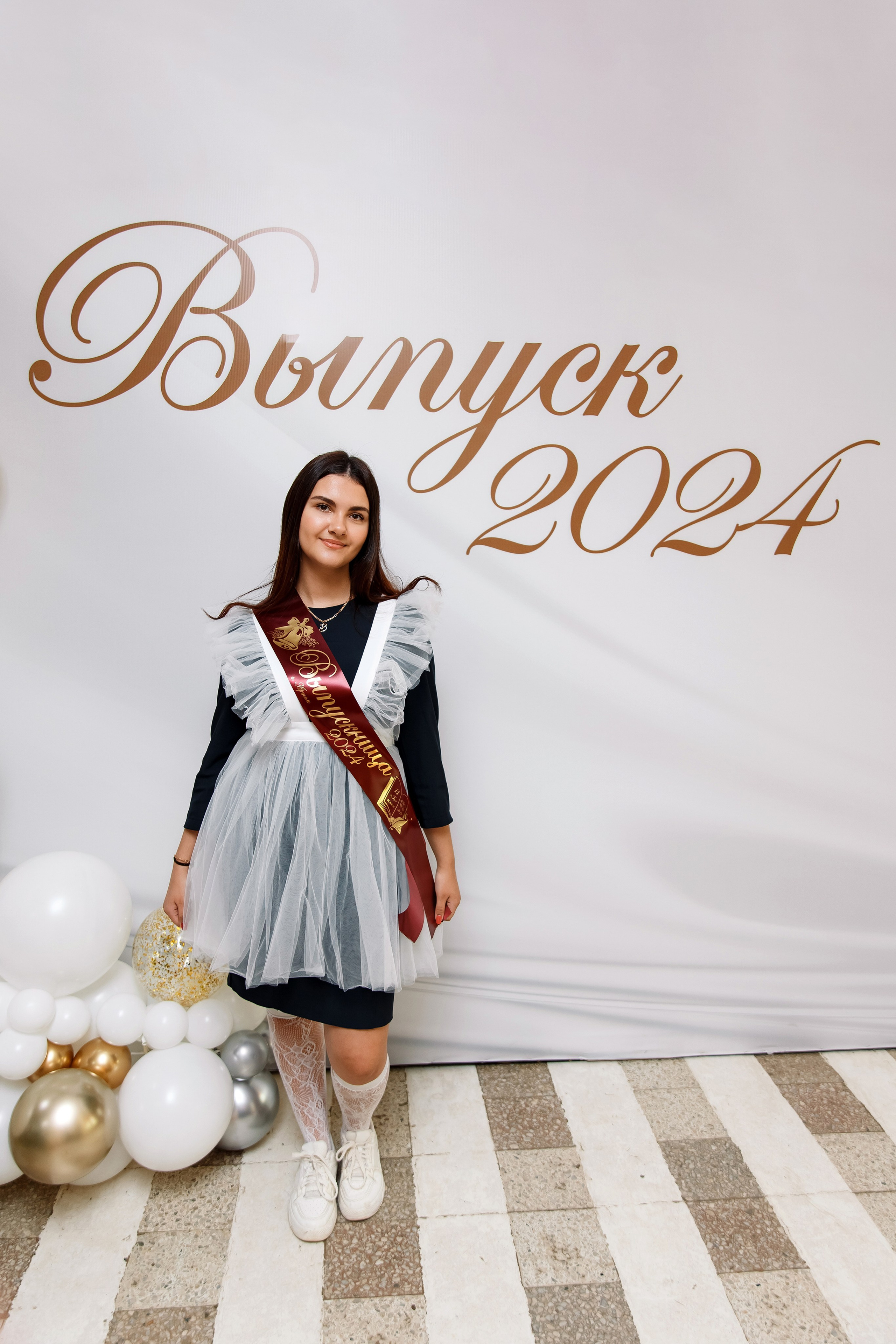 11 класс Последний звонок. Фотограф Любовь Корниенко, Примоский край