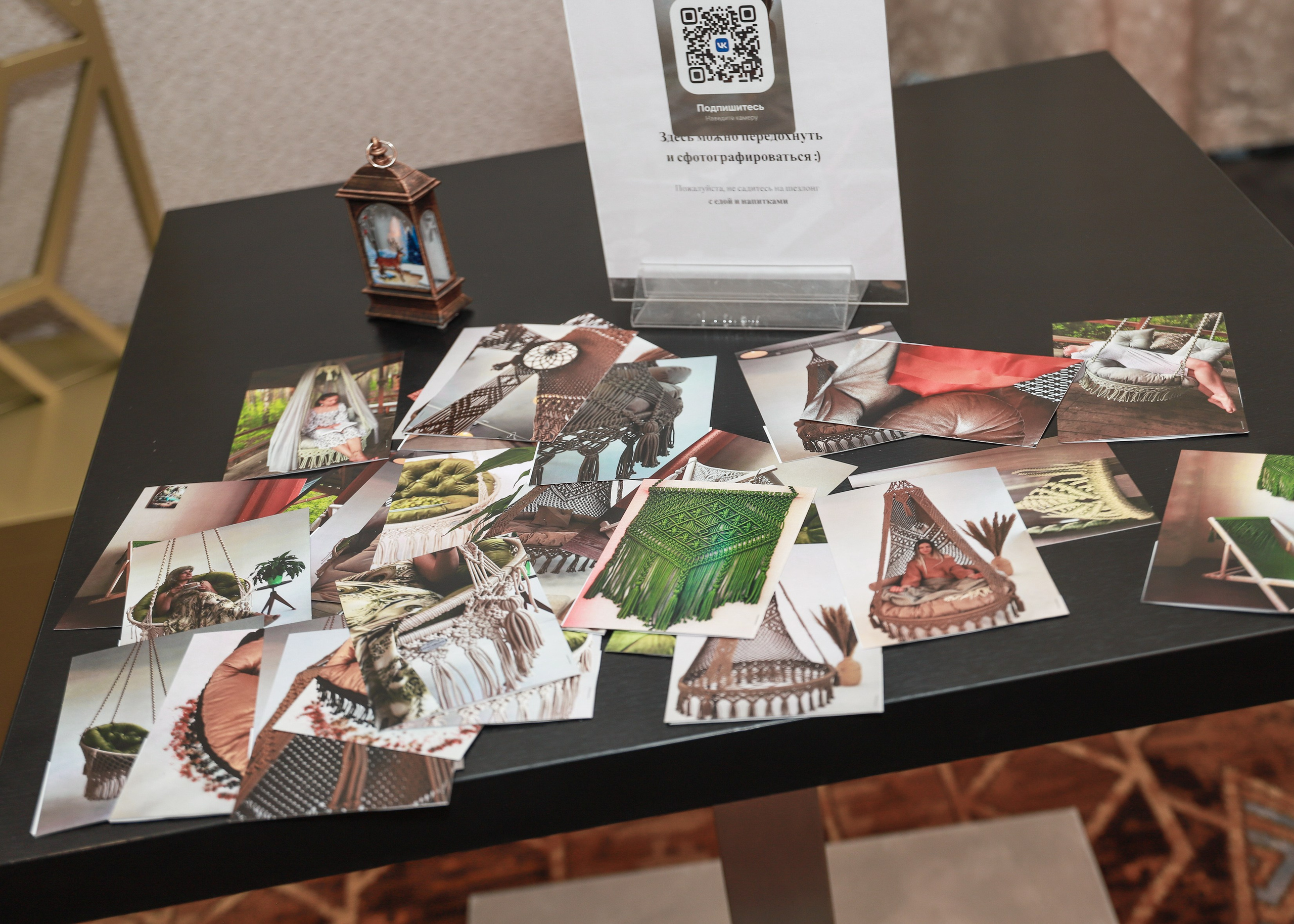 Закрытый нетворкинг. Фотограф Юлия Мальцева