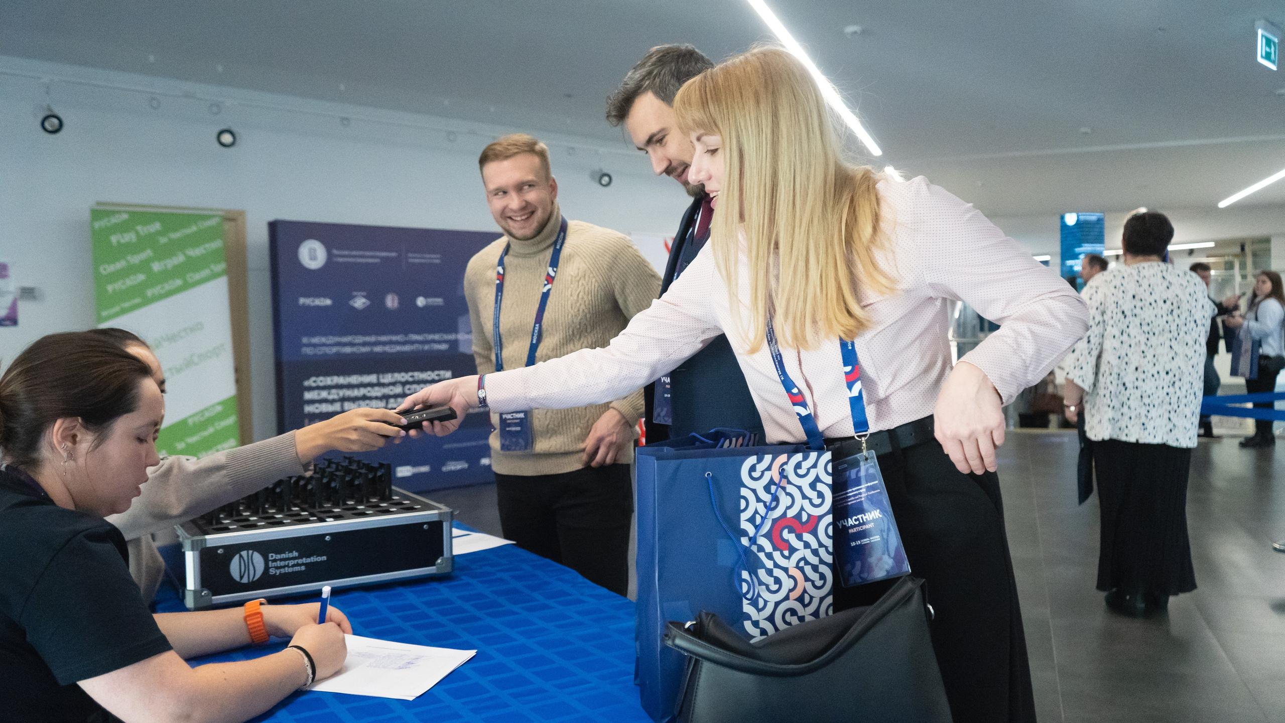 XI Международная научно-практическая конференция по спортивному менеджменту. Фотограф и видеооператор Екатерина Гнатюк