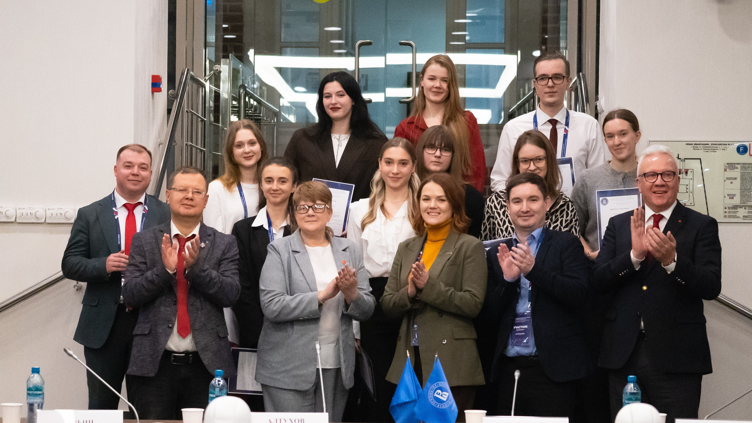 XI Международная научно-практическая конференция по спортивному менеджменту. Фотограф и видеооператор Екатерина Гнатюк