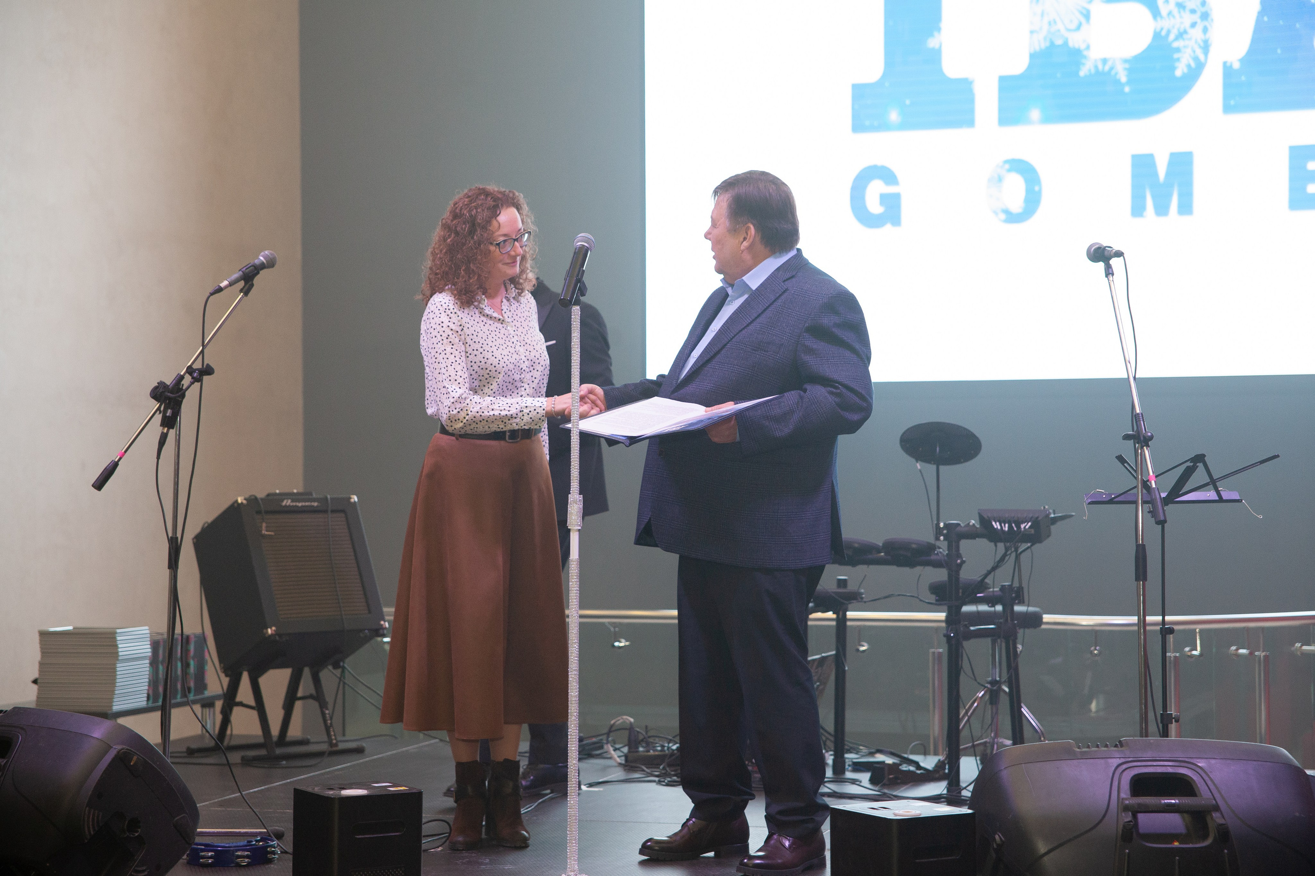 IBA КОРПАРАТИВ