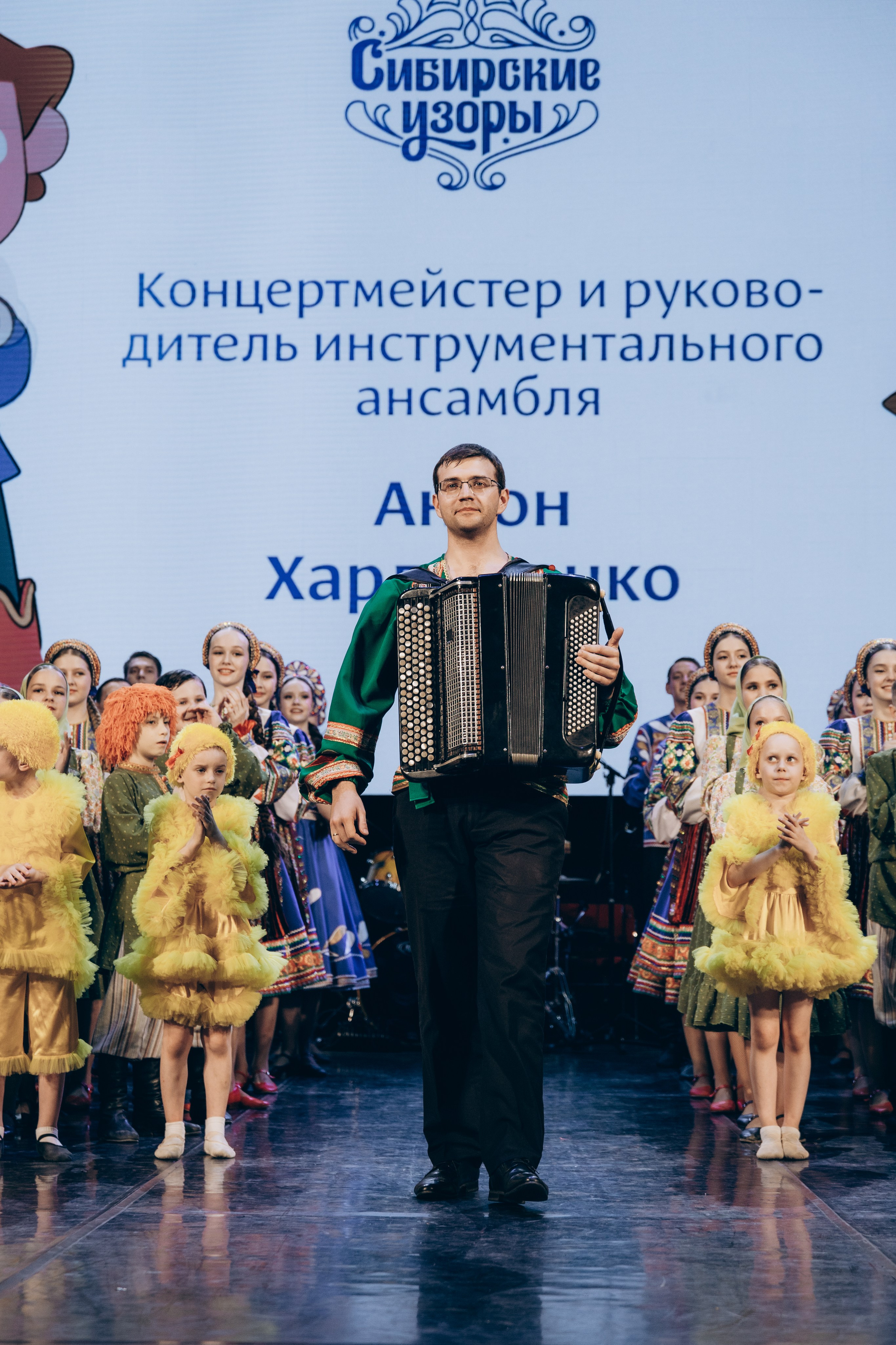 Танцевальный коллектив. Концерт. Ирина Воронкова — фотограф