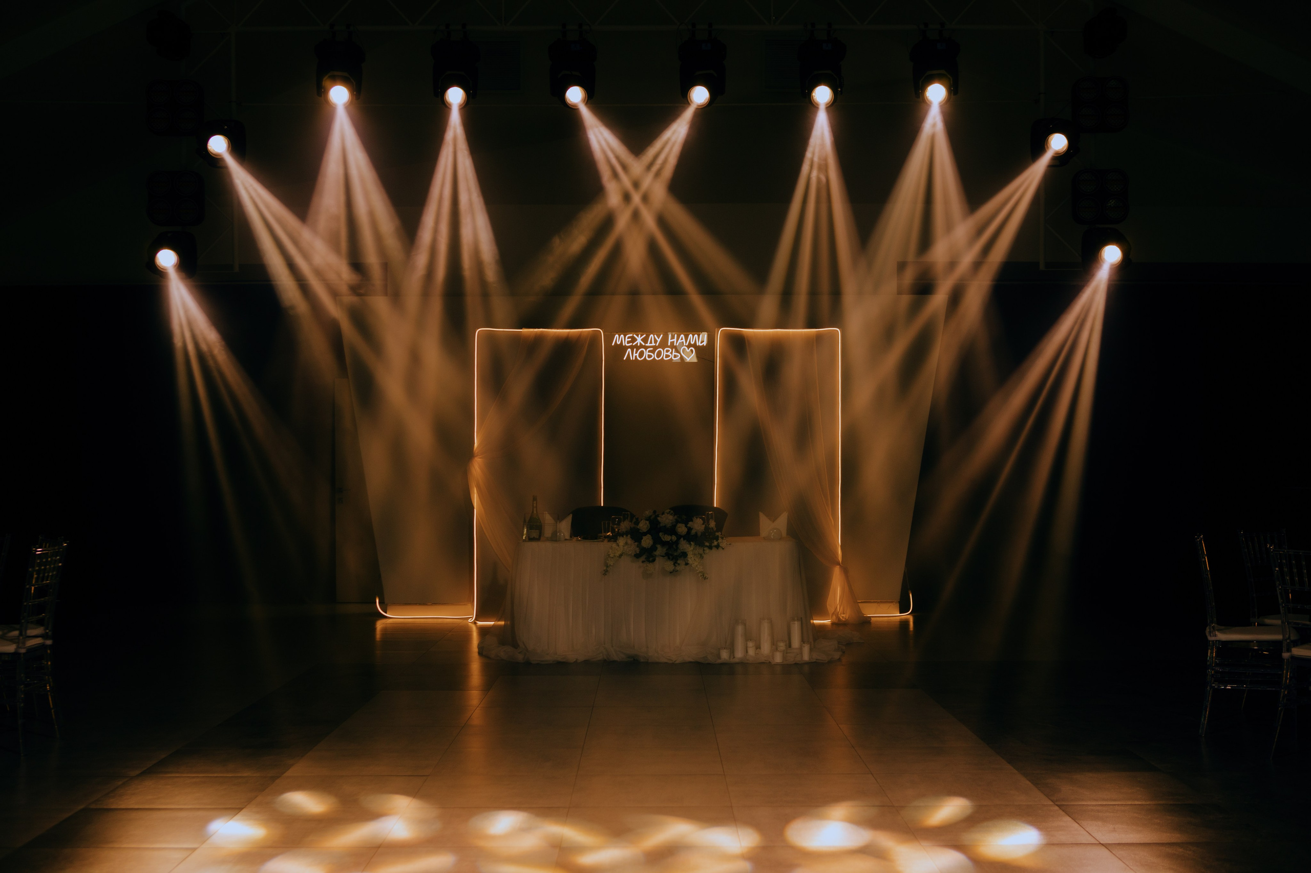 Михаил и Ксения. Портретный и свадебный фотограф Айгюн в городе Йошкар-Ола