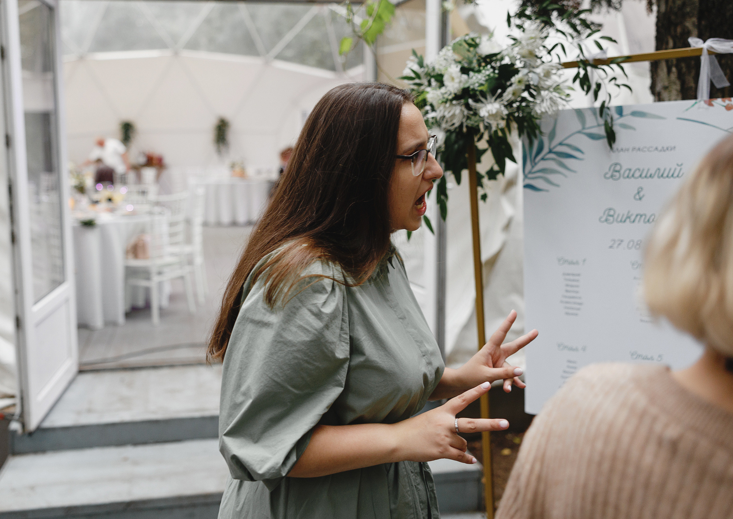 Василий и Виктория. Свадебный фотограф и видеограф Дмитрий Горяченков