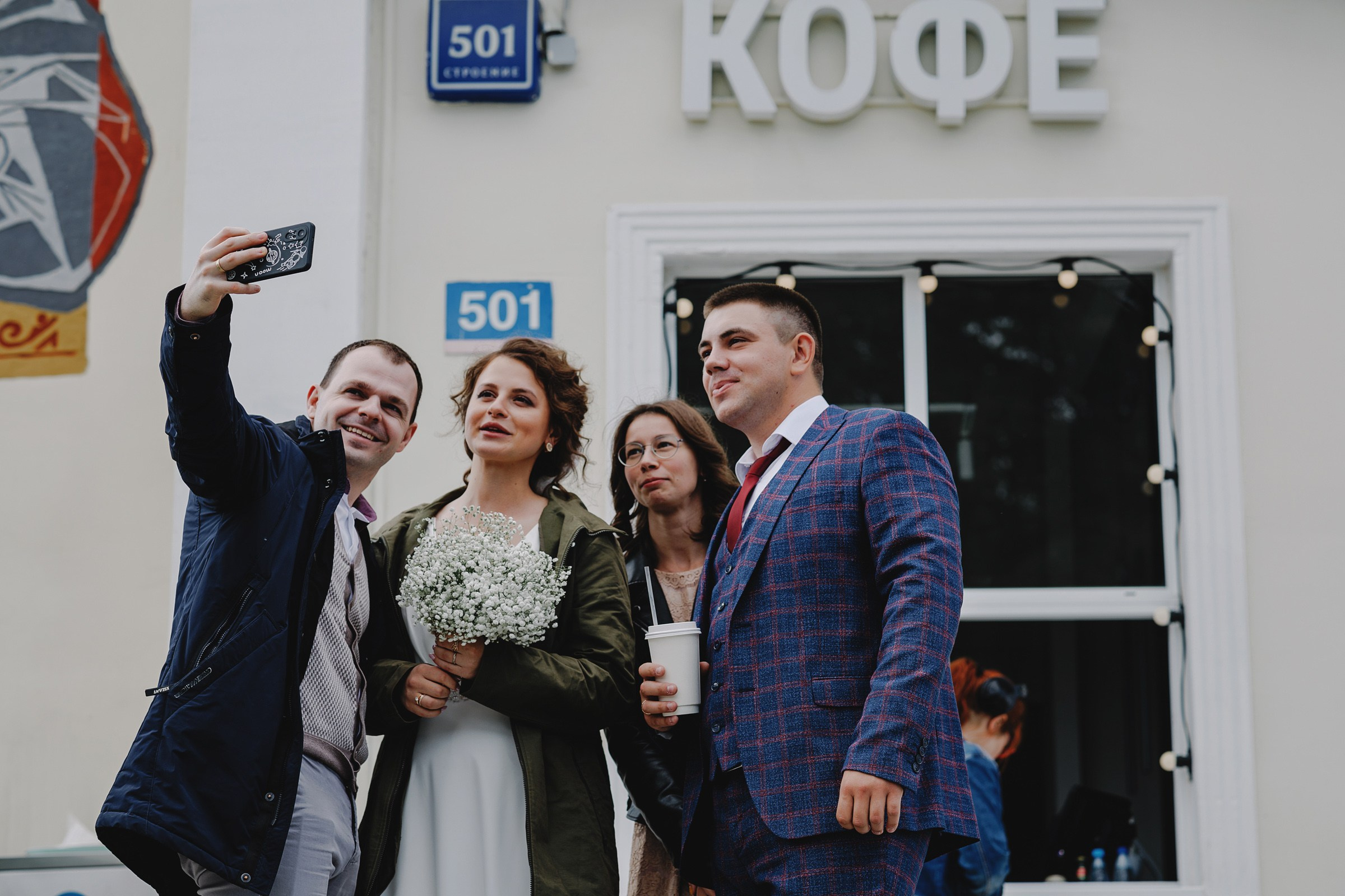 Иван Ирина. Свадебный фотограф и видеограф Дмитрий Горяченков