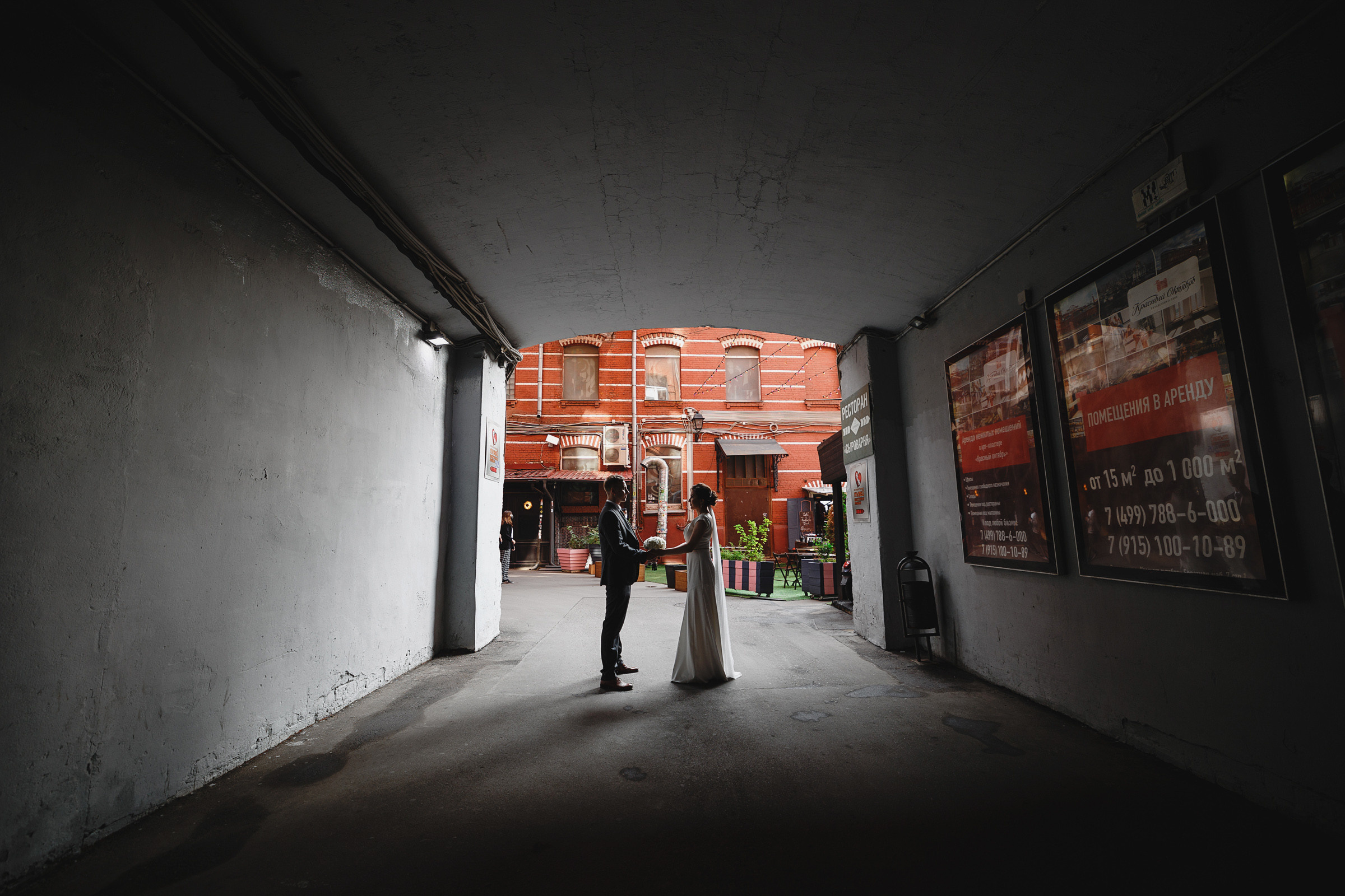 Василий и Виктория. Свадебный фотограф и видеограф Дмитрий Горяченков