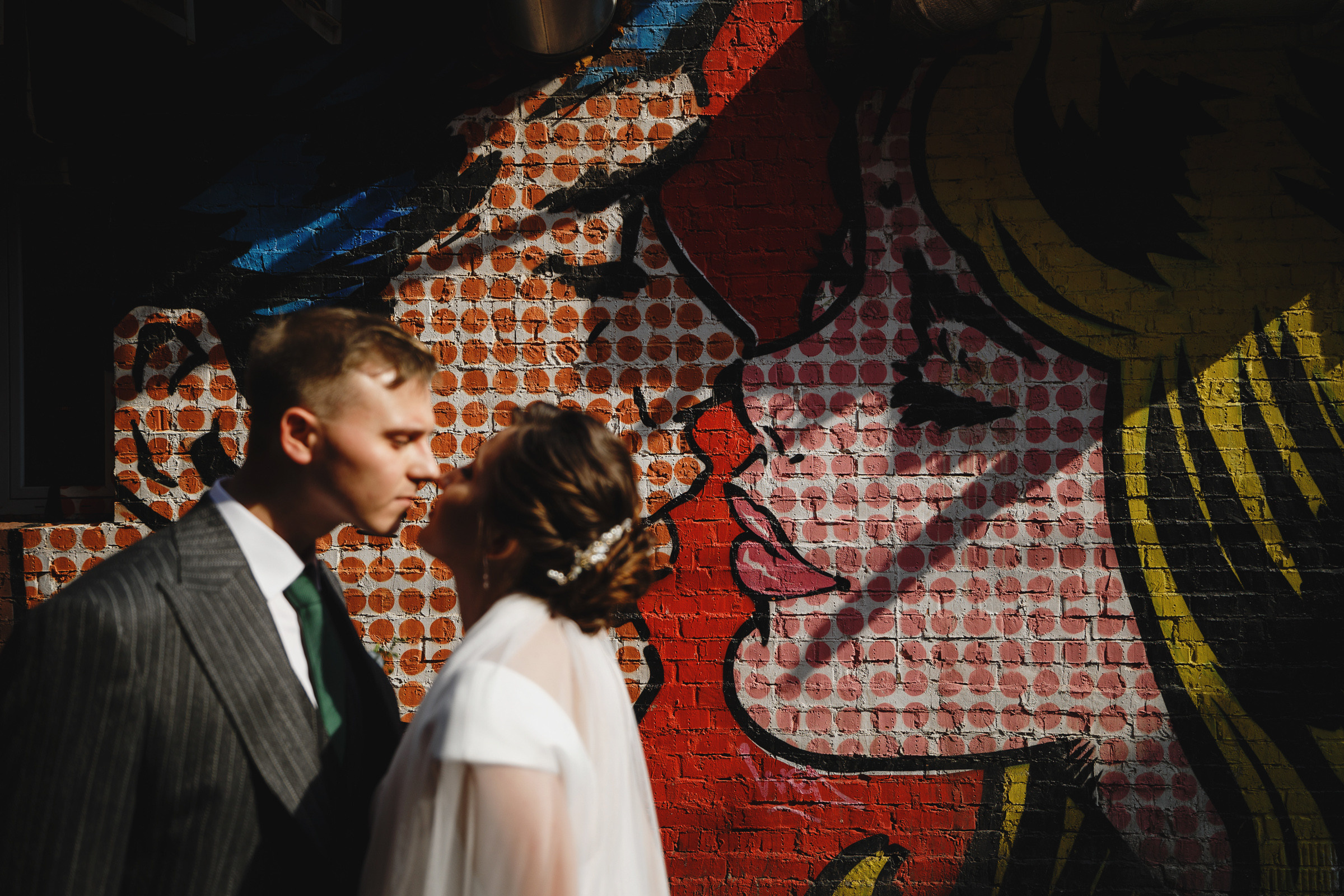 Василий и Виктория. Свадебный фотограф и видеограф Дмитрий Горяченков