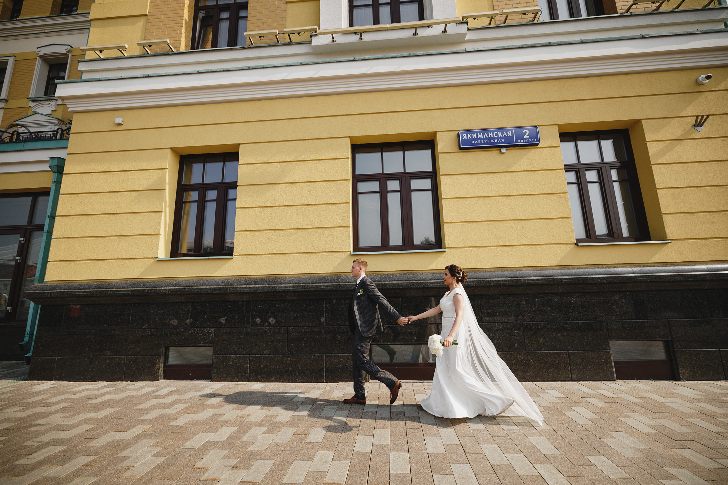 Василий и Виктория. Свадебный фотограф и видеограф Дмитрий Горяченков