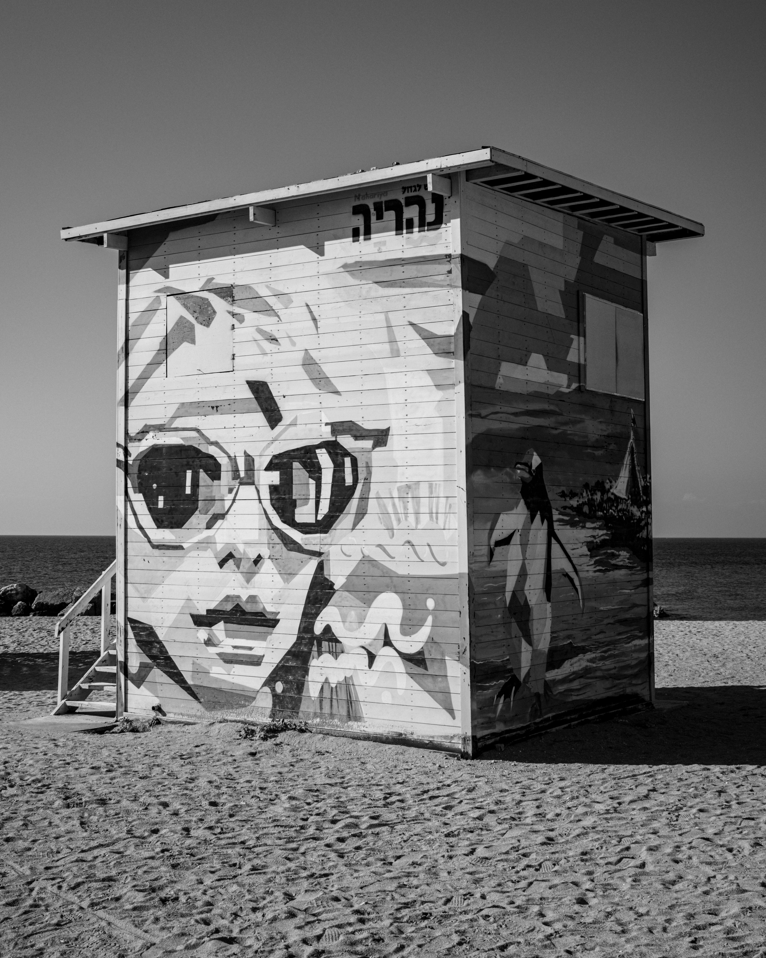 Nahariya. Семейный и travel-фотограф из Израиля