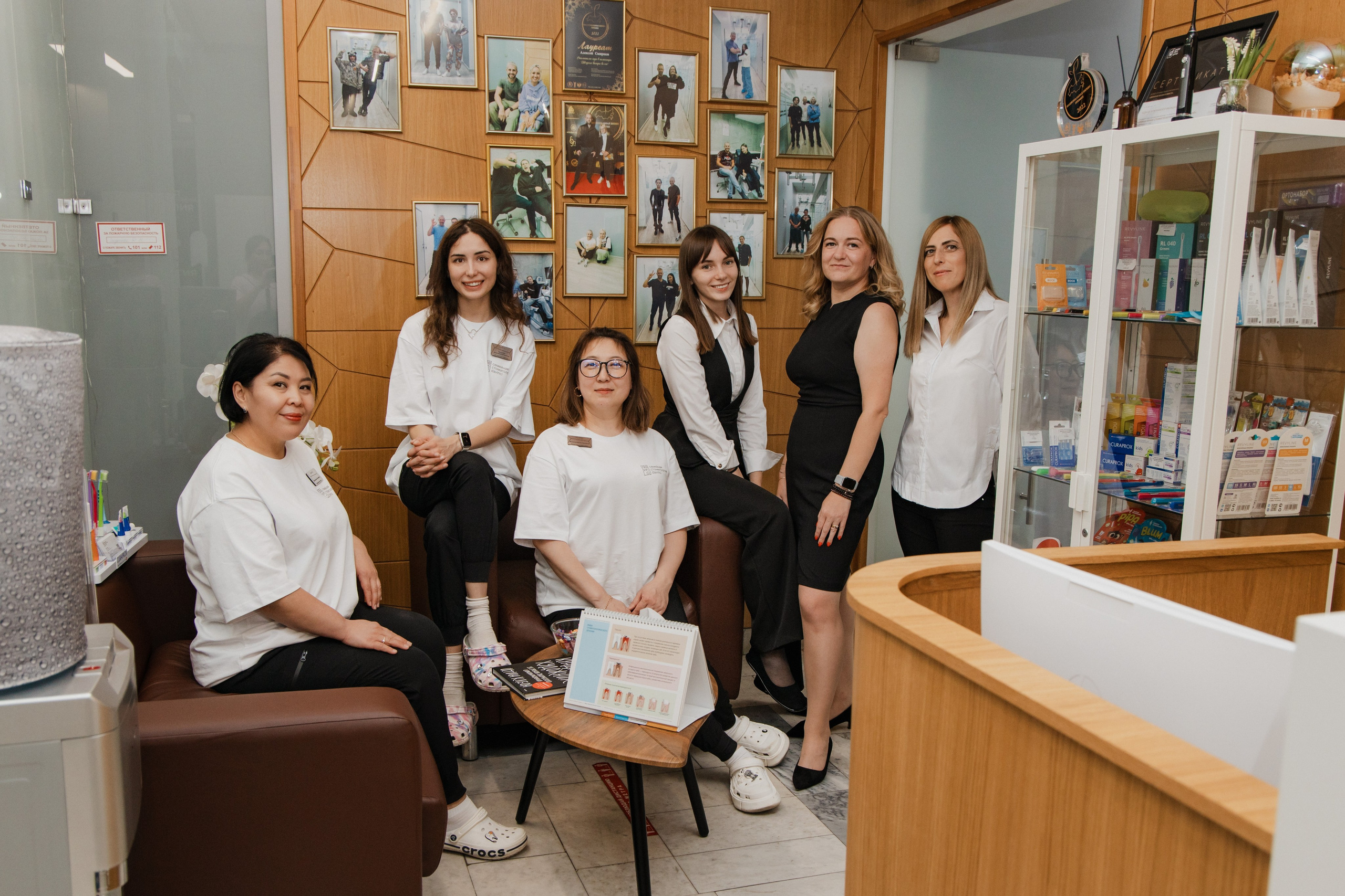 Стоматология Давинчи. Свадебный фотограф в городе Подольск МО и Москва Крылова Ирина