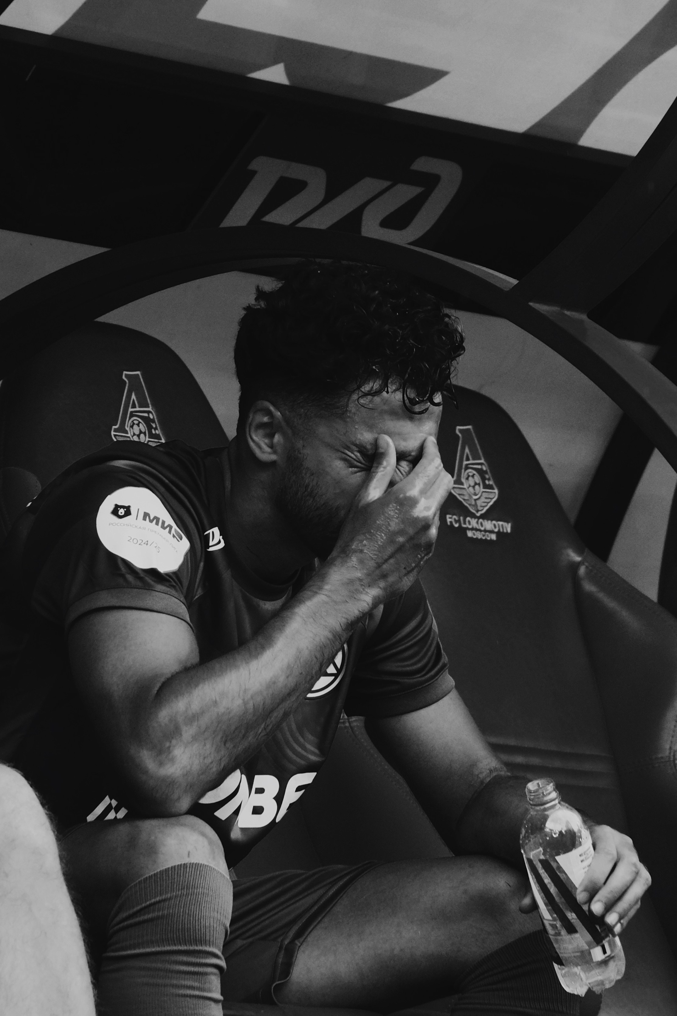 24/25. Татьян гертье