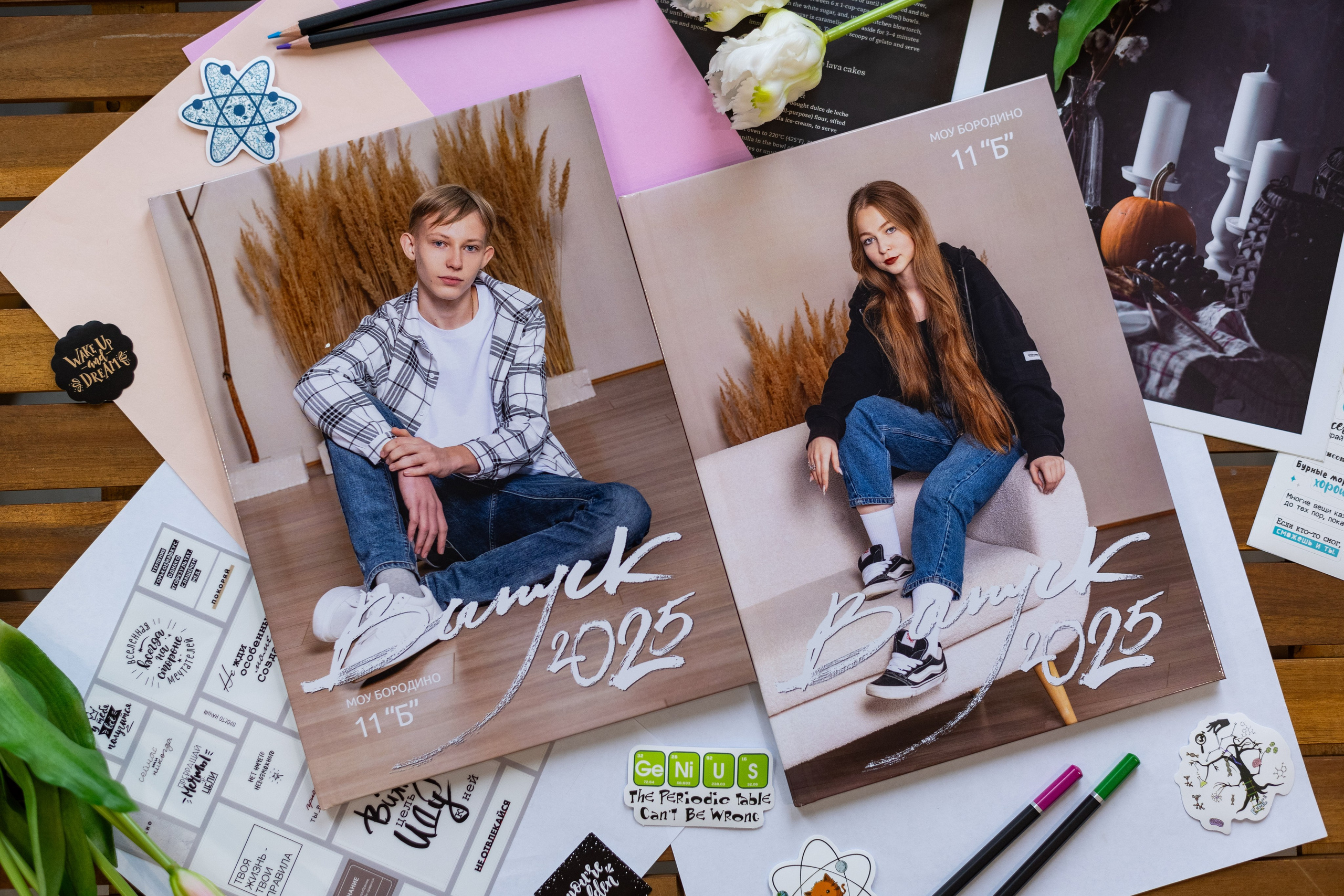 Дизайн «Лайт». Выпускные альбомы в Подольске Москве и МО