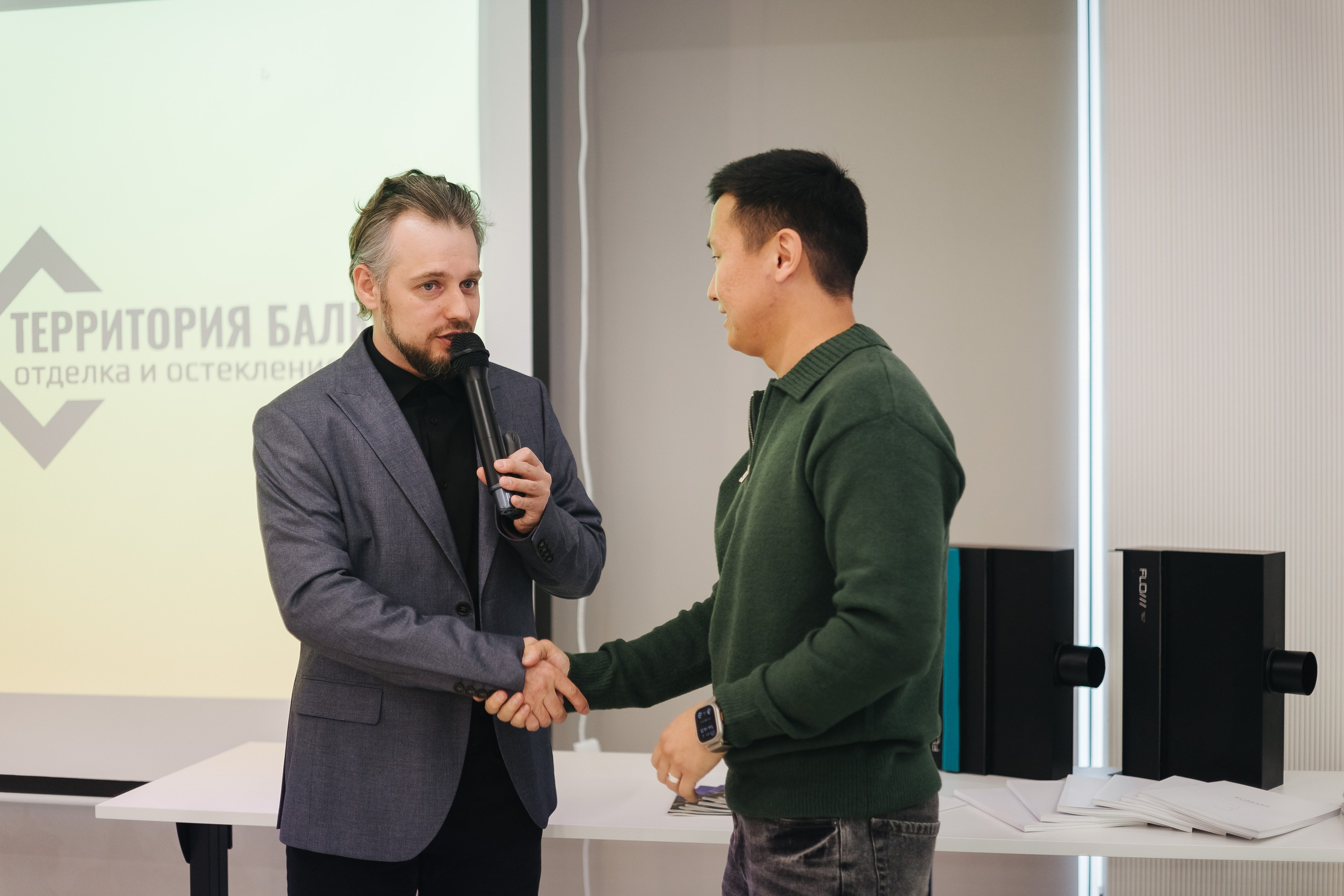 Конференция NeoClimat в Золотом Сечении. Фотограф в Красноярске Надежда Воскресенская