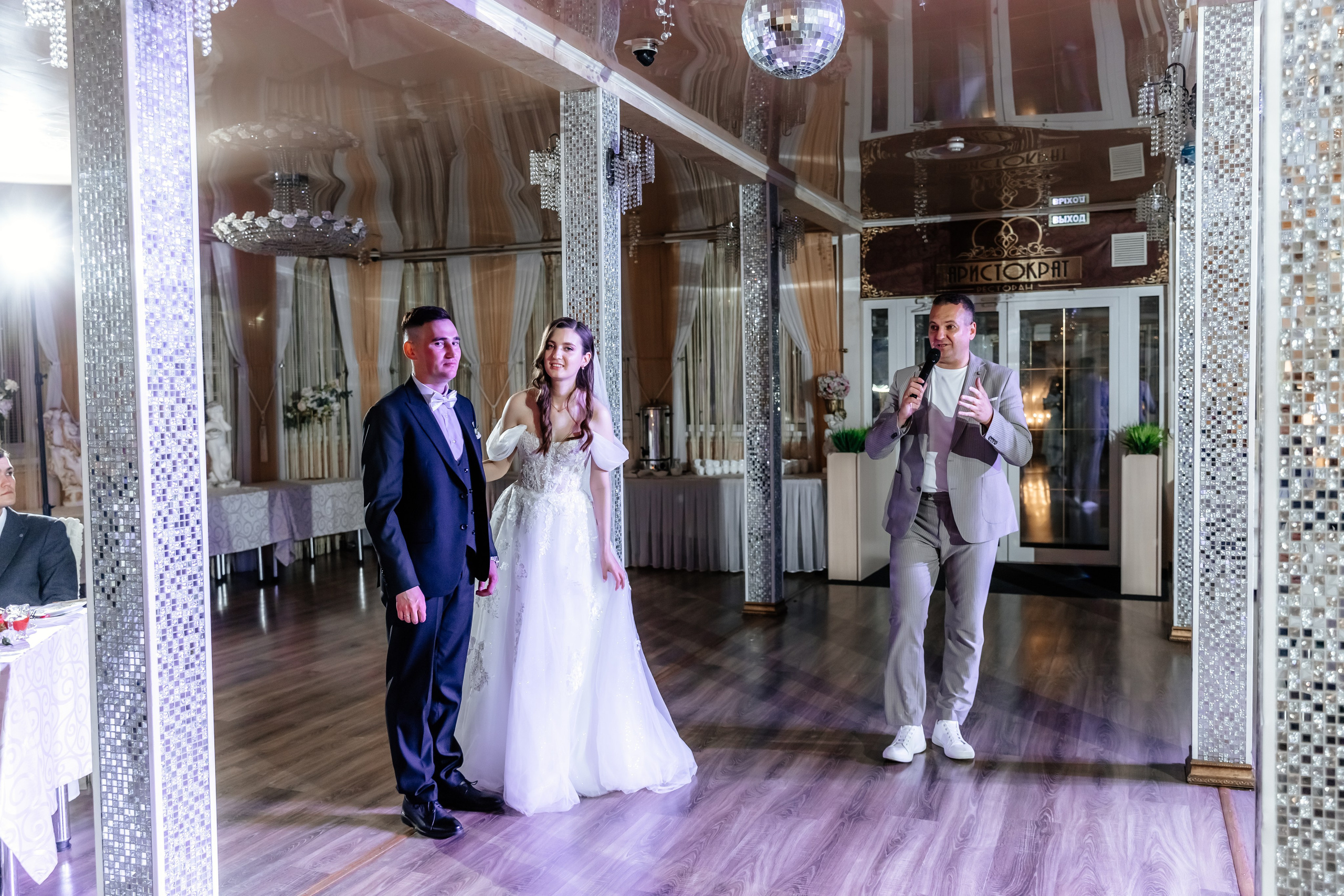 Вадим и Анастасия. Свадебный и семейный фотограф Разида Мухаметова