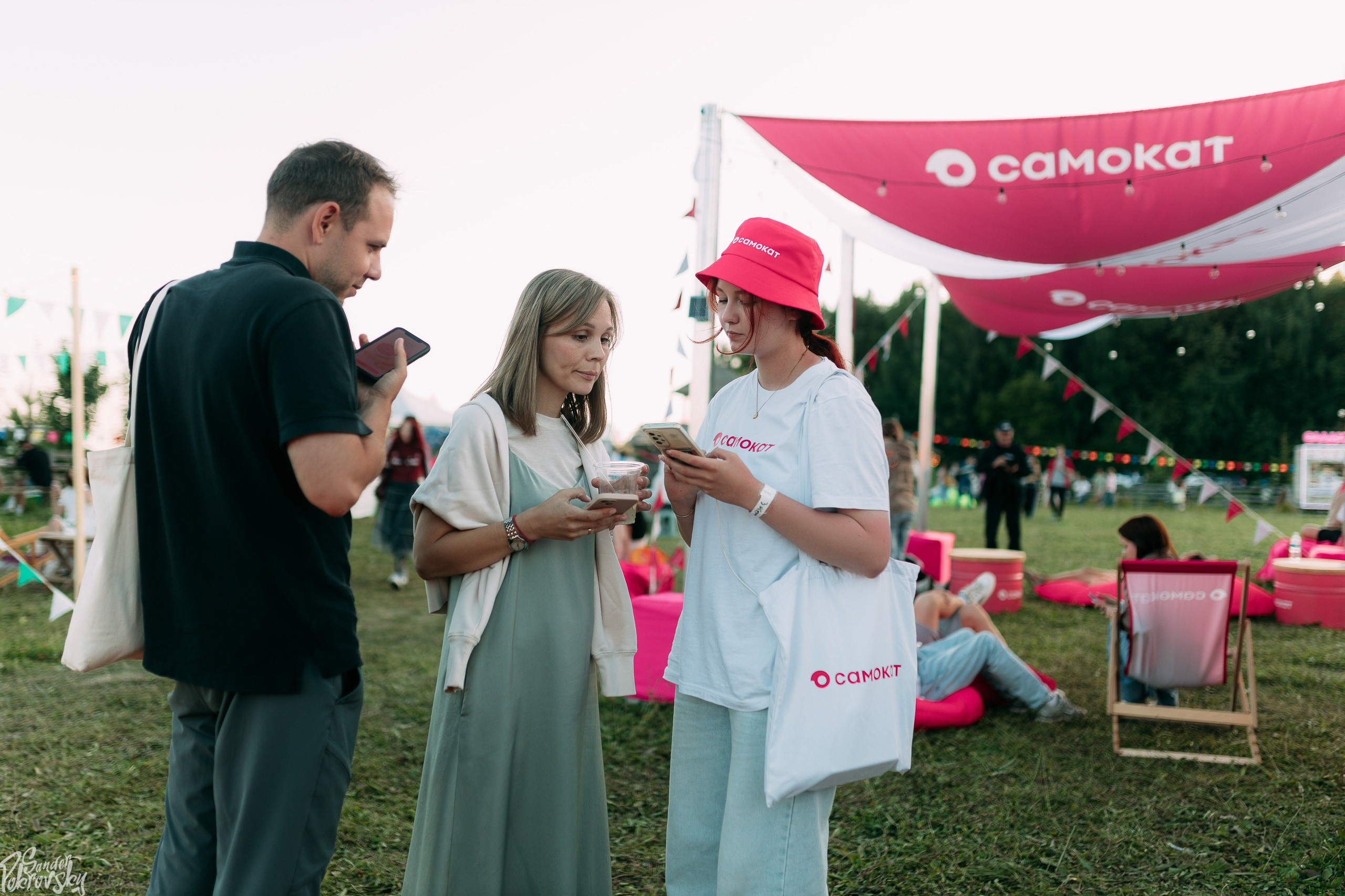 Самокат. Свадебный и репортажный фотограф в Чебоксарах Покровский Александр