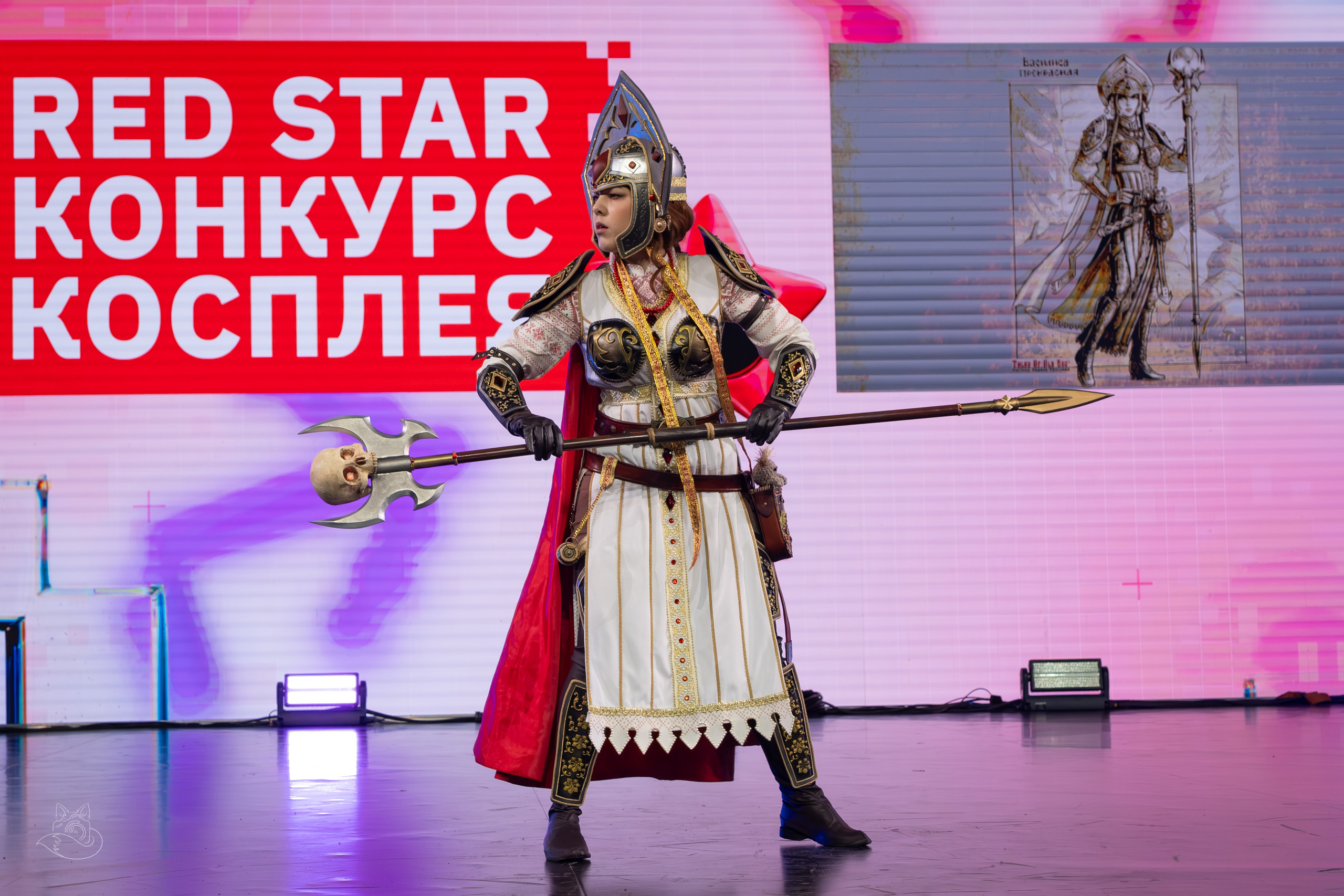 Сцена РЭД ЭКСПО 2024. Косплей фотограф