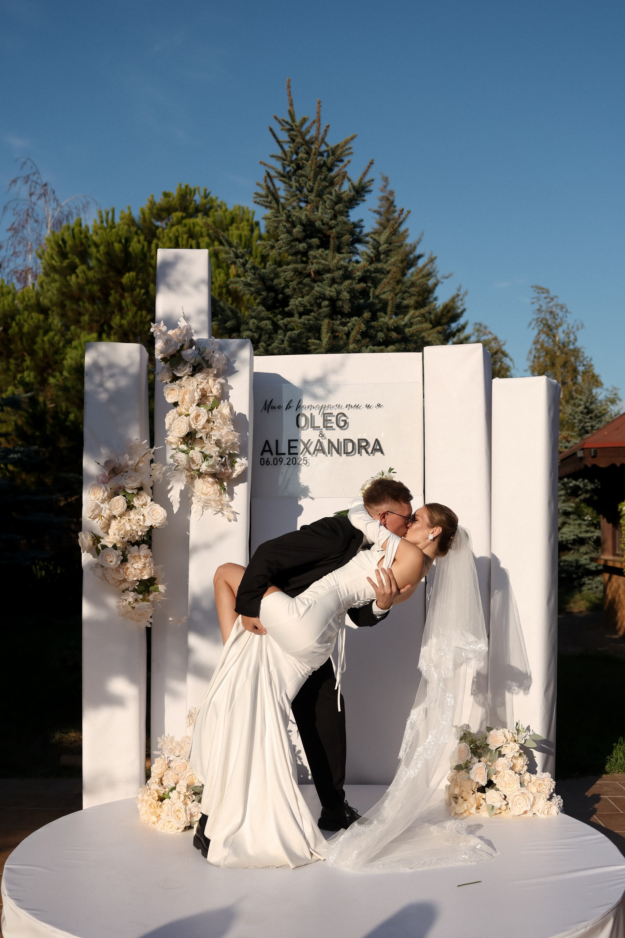 Олег | Александра. Мария Добычина — профессиональный фотограф Крыма, Ялты и Севастополя