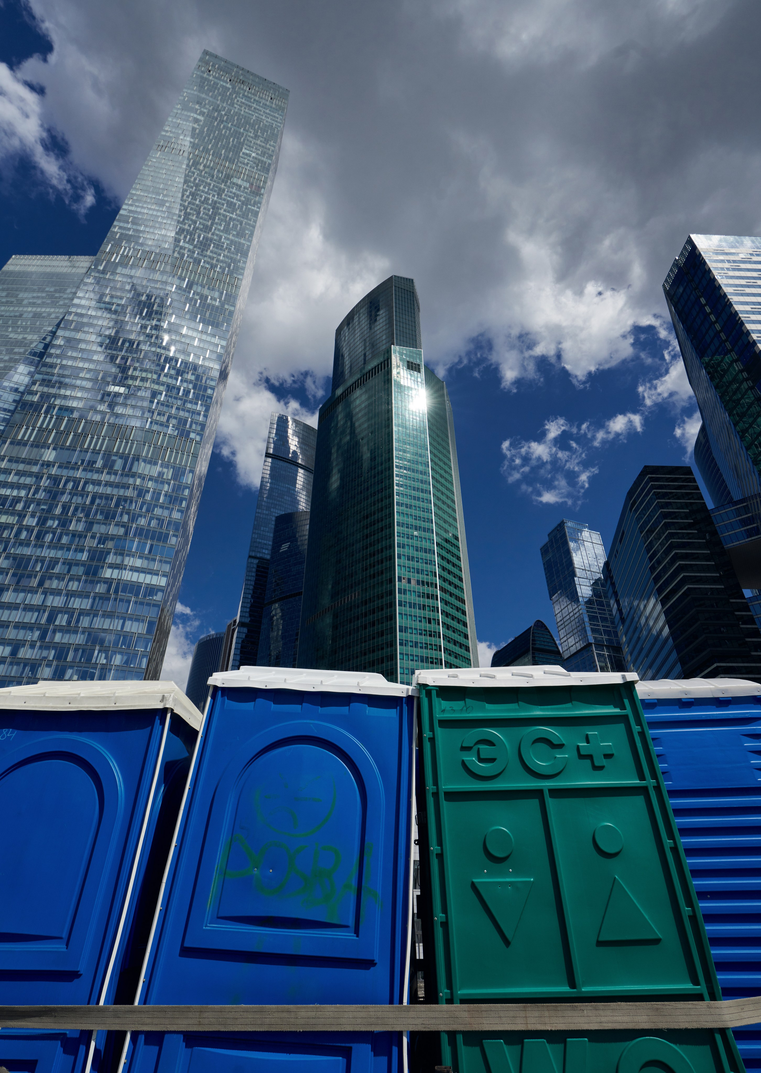 Сантрест. Photographer Roman Filippov