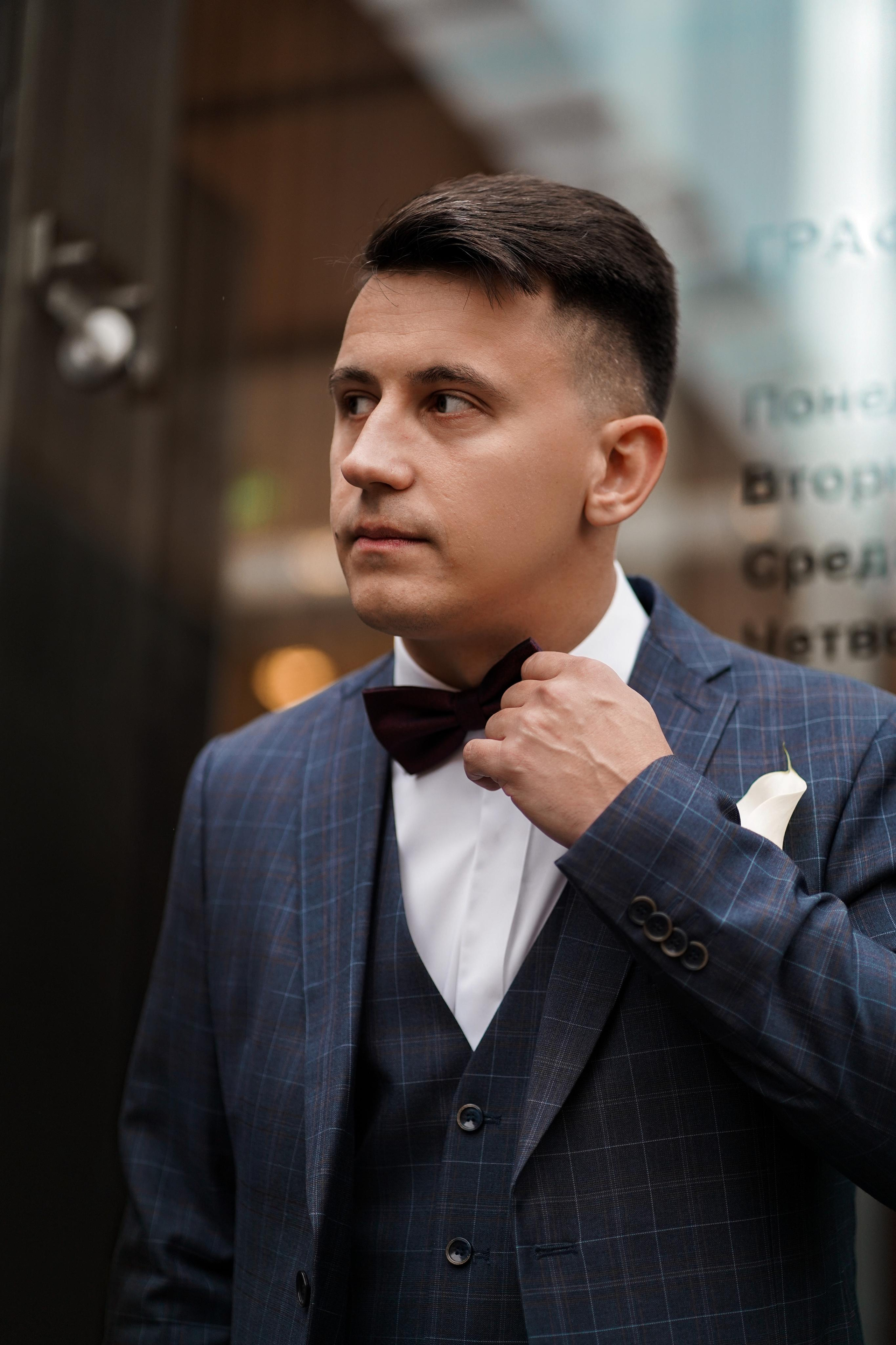 Елизавета и Александр. Фотограф в Москве Тарасенко Татьяна