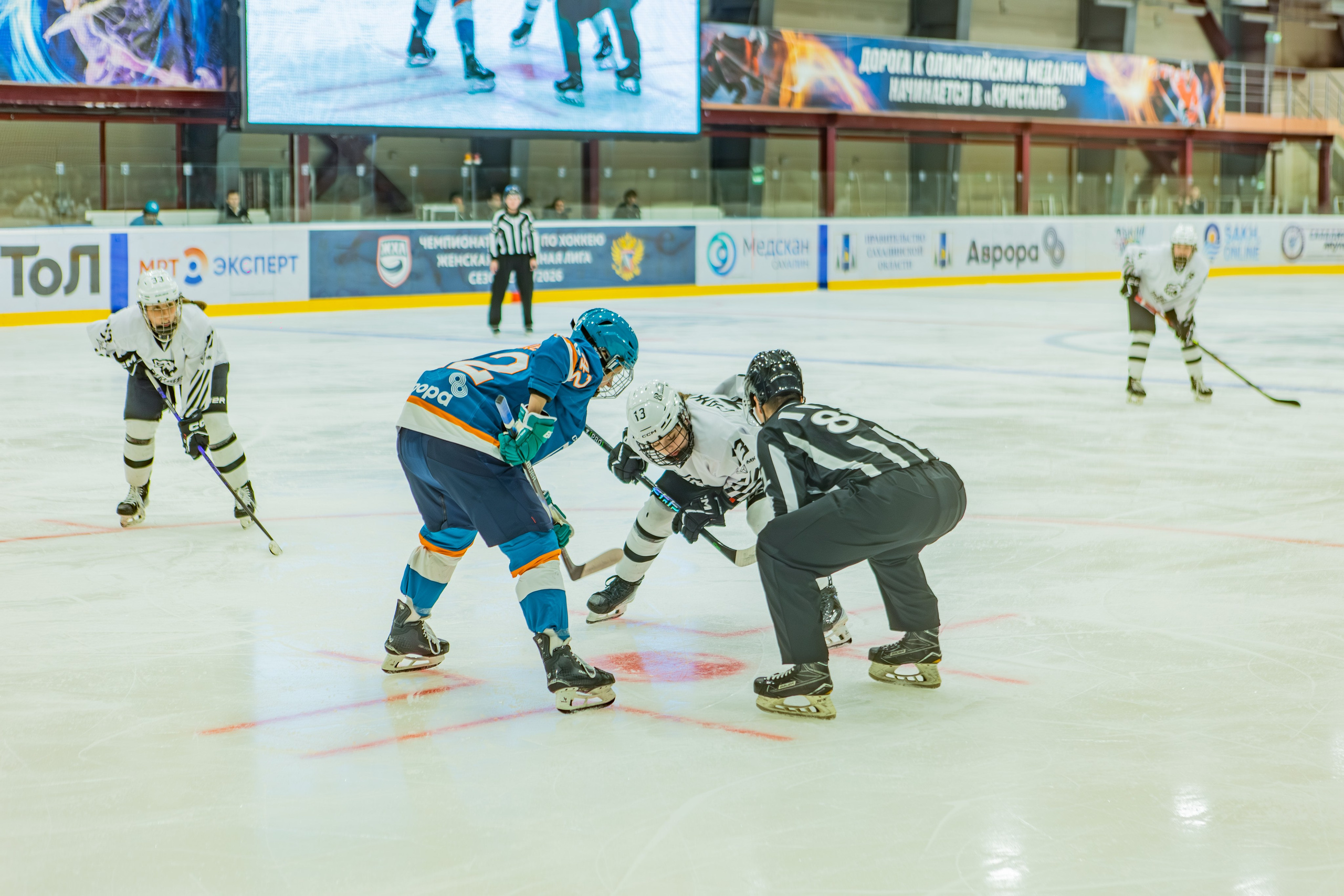 Матч «Сахалин"-"Белые Медведицы». Свадебный фотограф в Южно-Сахалинске Валерий Харченко