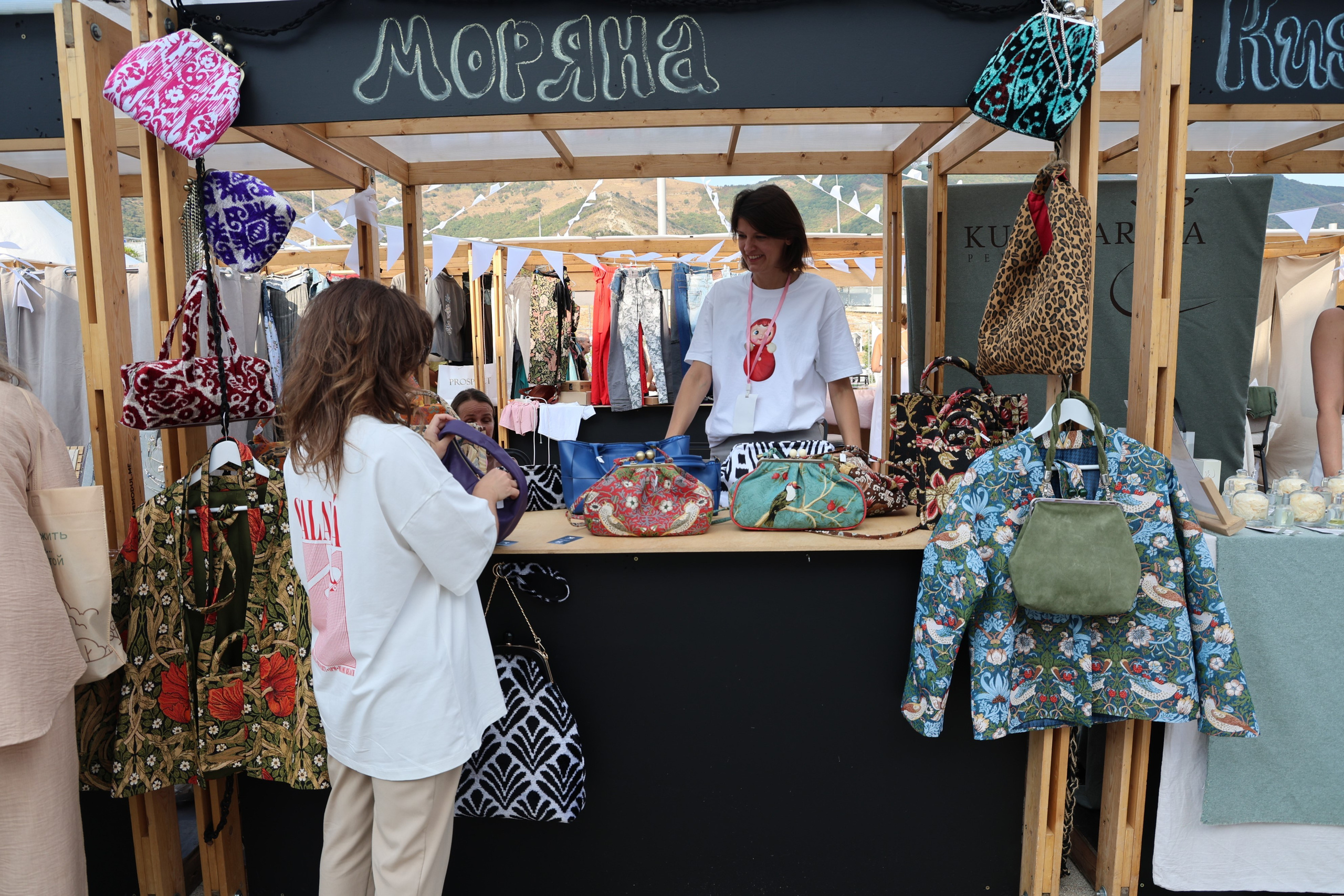 ЛАЛА Фест 23–24 августа в Геленджик Арена!. Фотограф в Геленджике Нина Небесная