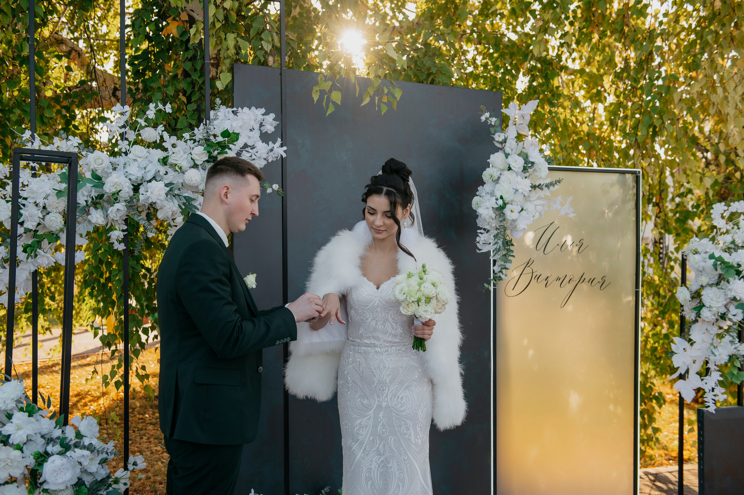 Илья и Виктория. Фотограф Дарья Семина