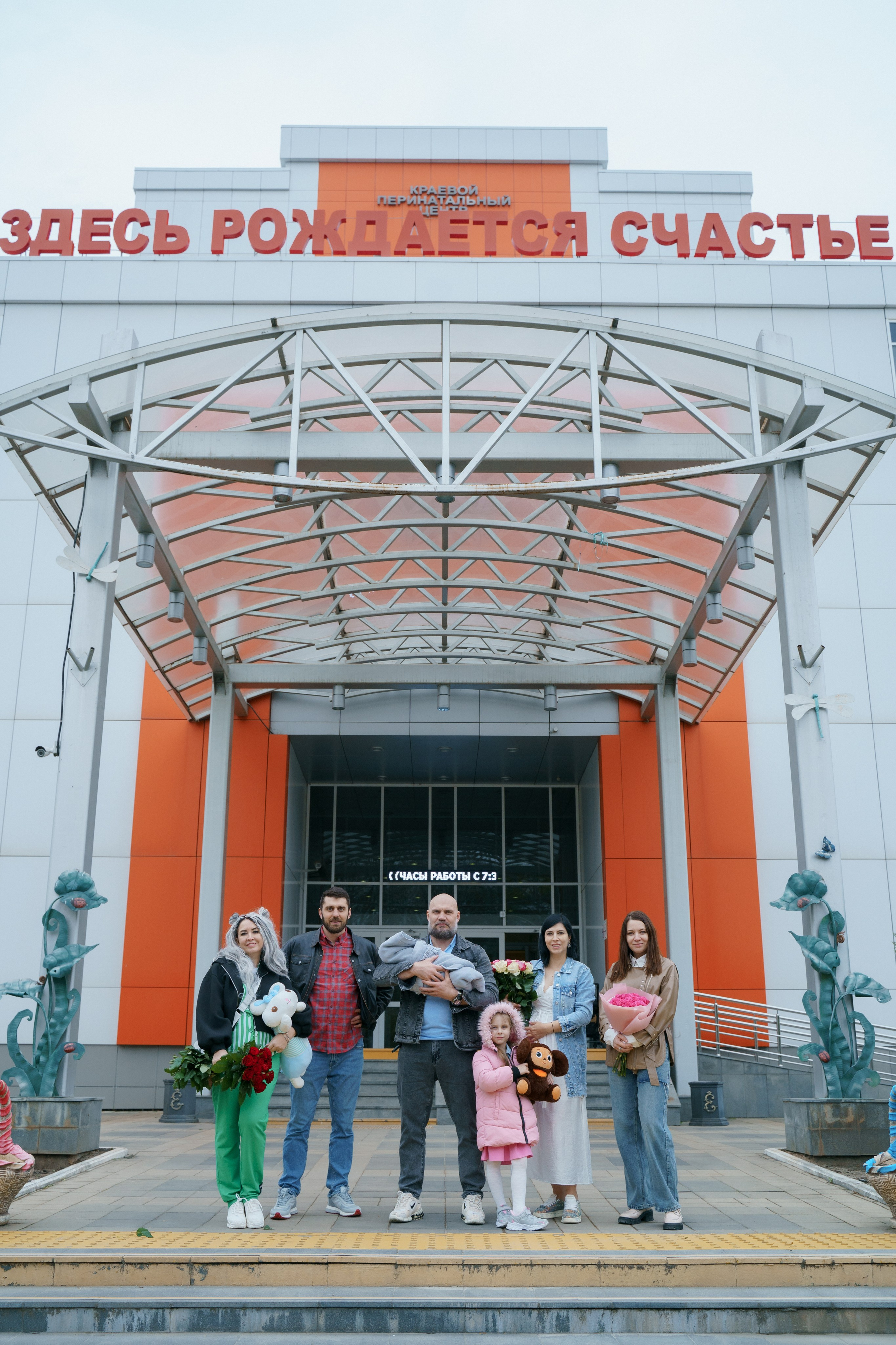 Выписки и Крестины. Главная