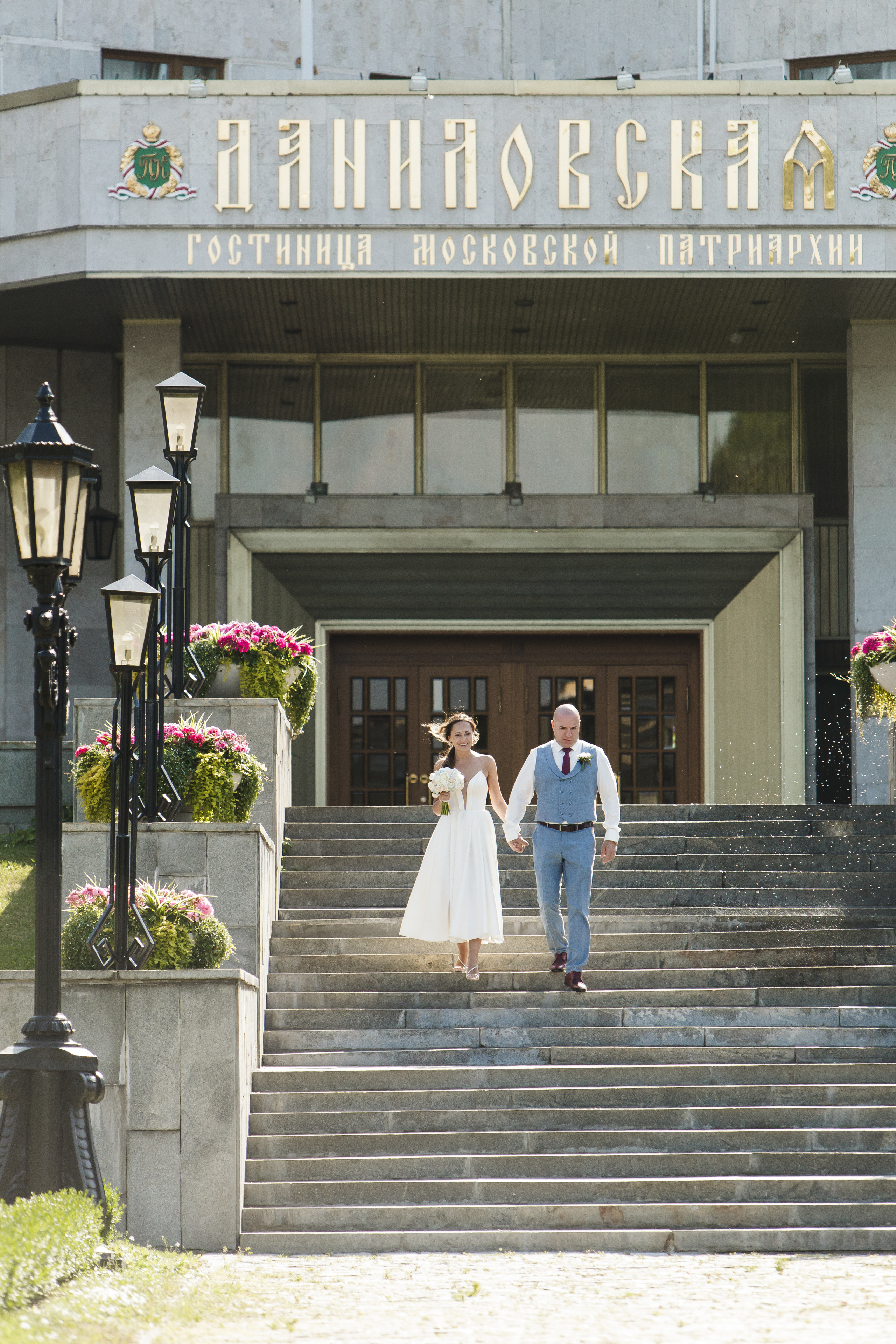 Сергей и Светлана. Свадебный и репортажный фотограф Виталий Кислицын