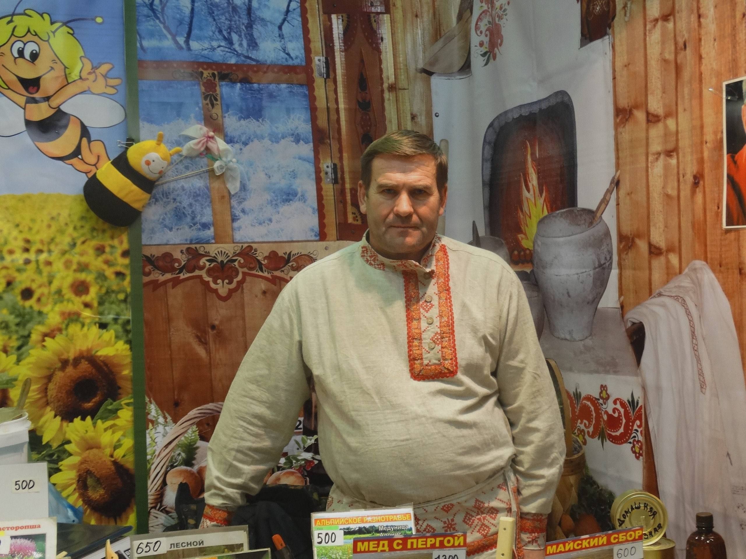 Репортажная. Александр.Портретная съемка. Фотограф Каменск-Уральский