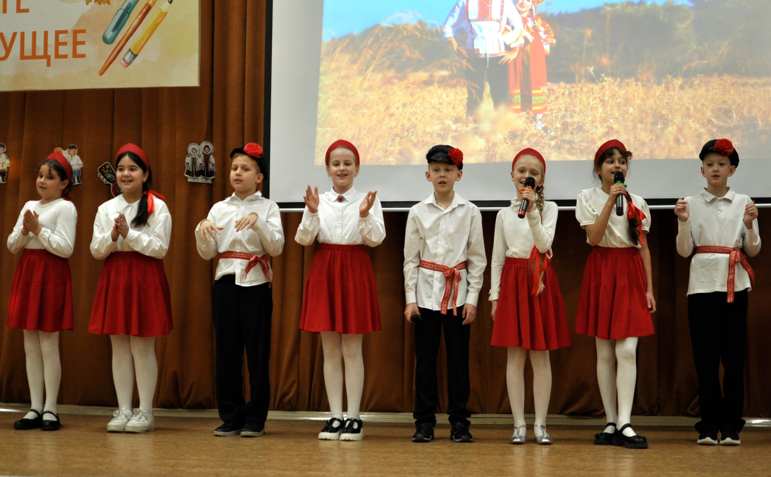 День народного единства. Фотограф Екатеринбург Татьяна Симакова