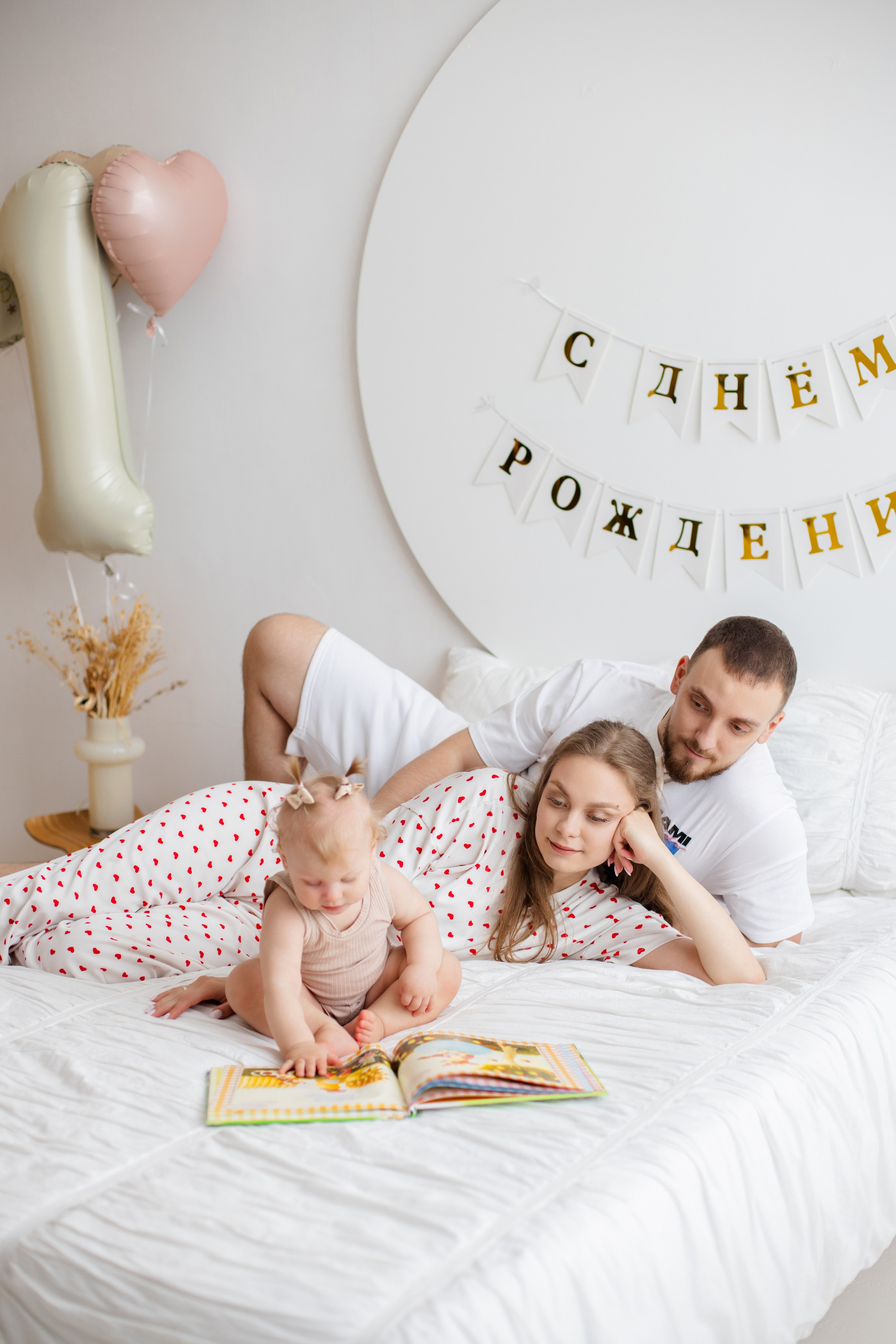 Вика, Марк и Мия. Фотограф в Шатуре Оксана Осьмакова