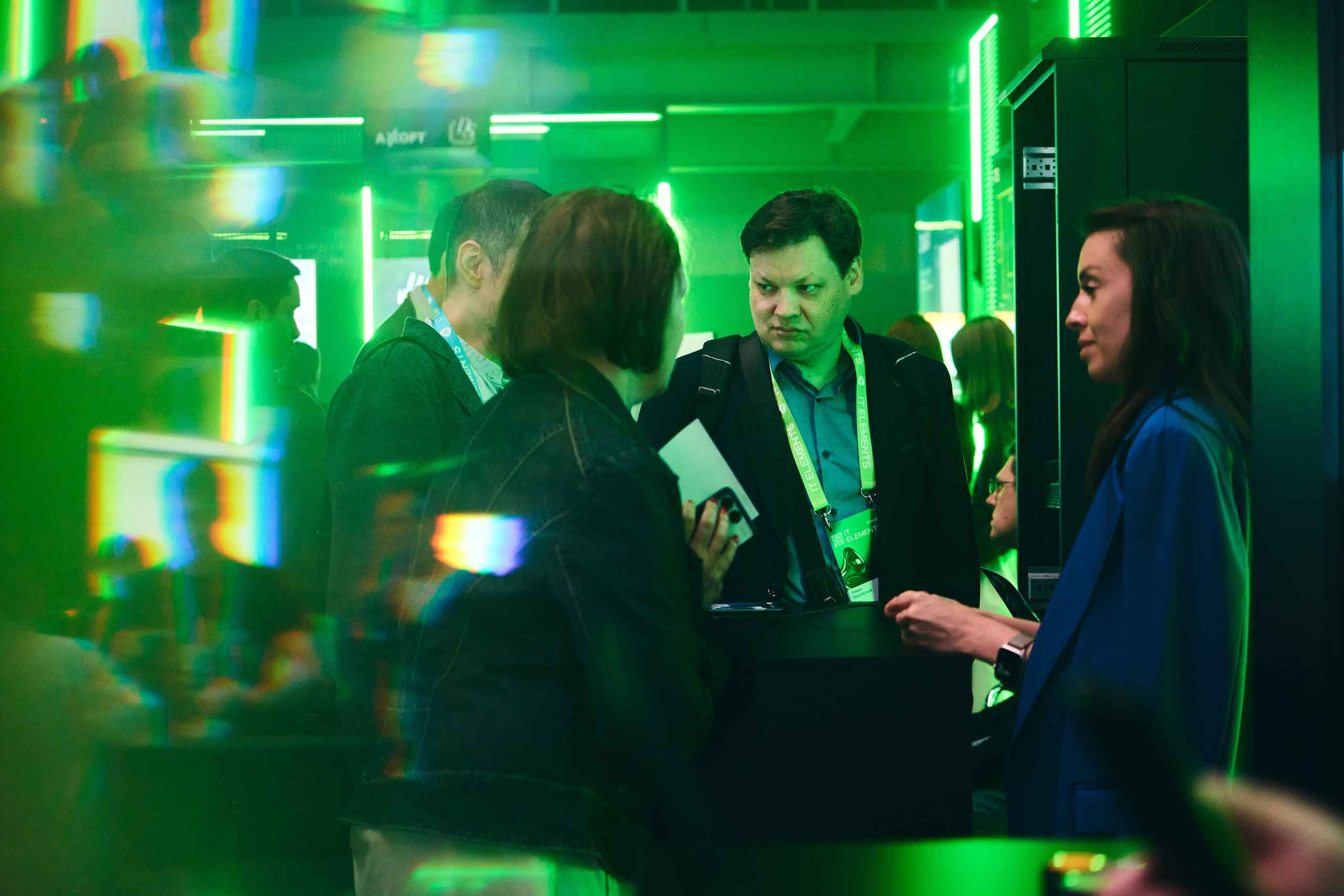 Бизнес-форум компании «Инфосистемы Джет». Главная