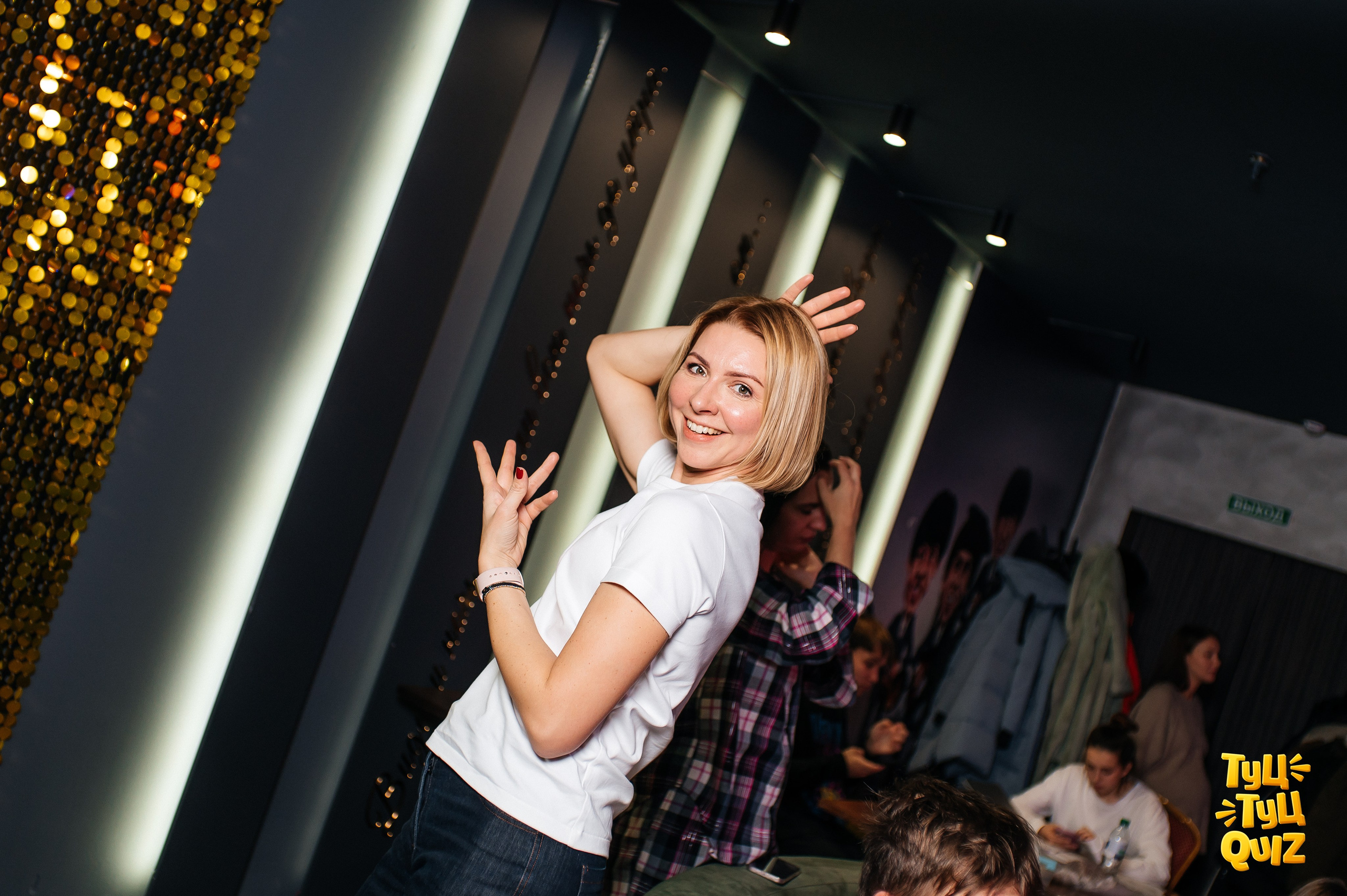 MZGB Мозгобойня и ТУЦ ТУЦ QUIZ. Фотограф Нижний Новгород