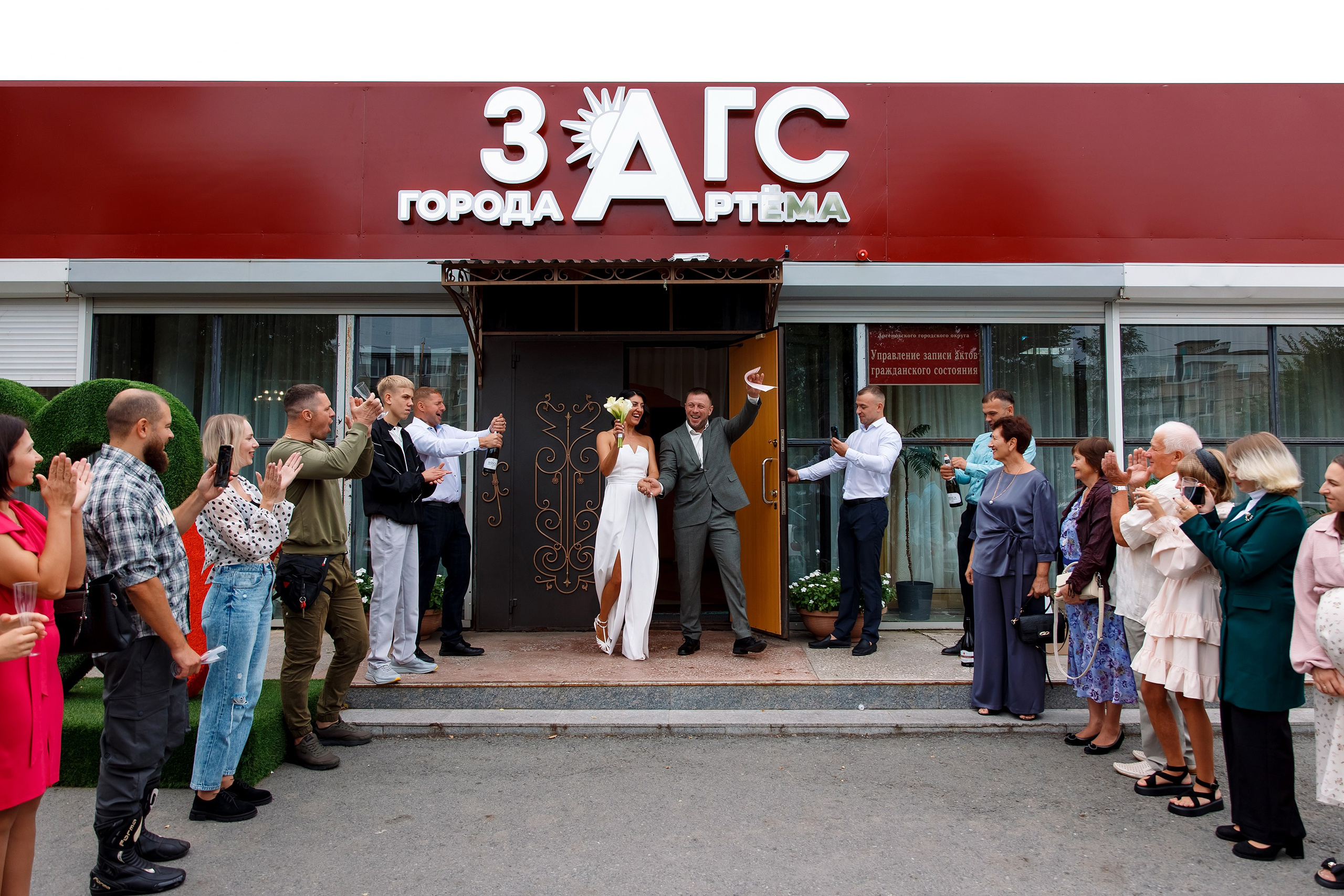 Наталья & Алексей. Фотограф Любовь Корниенко, Примоский край