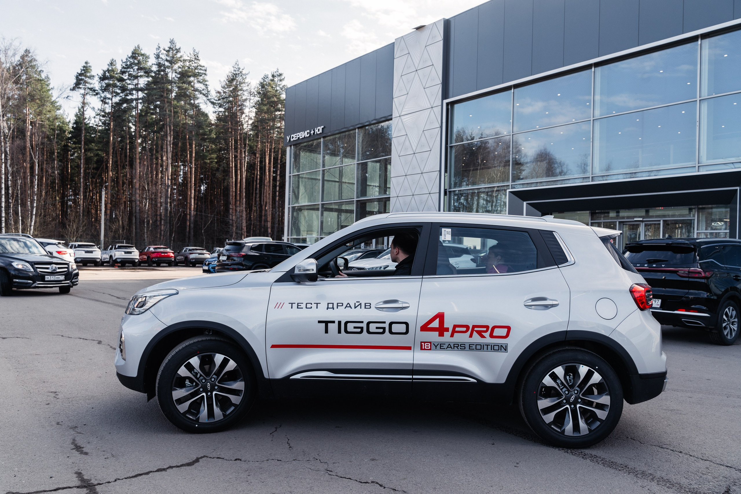 Фотограф Москва на презентацию 