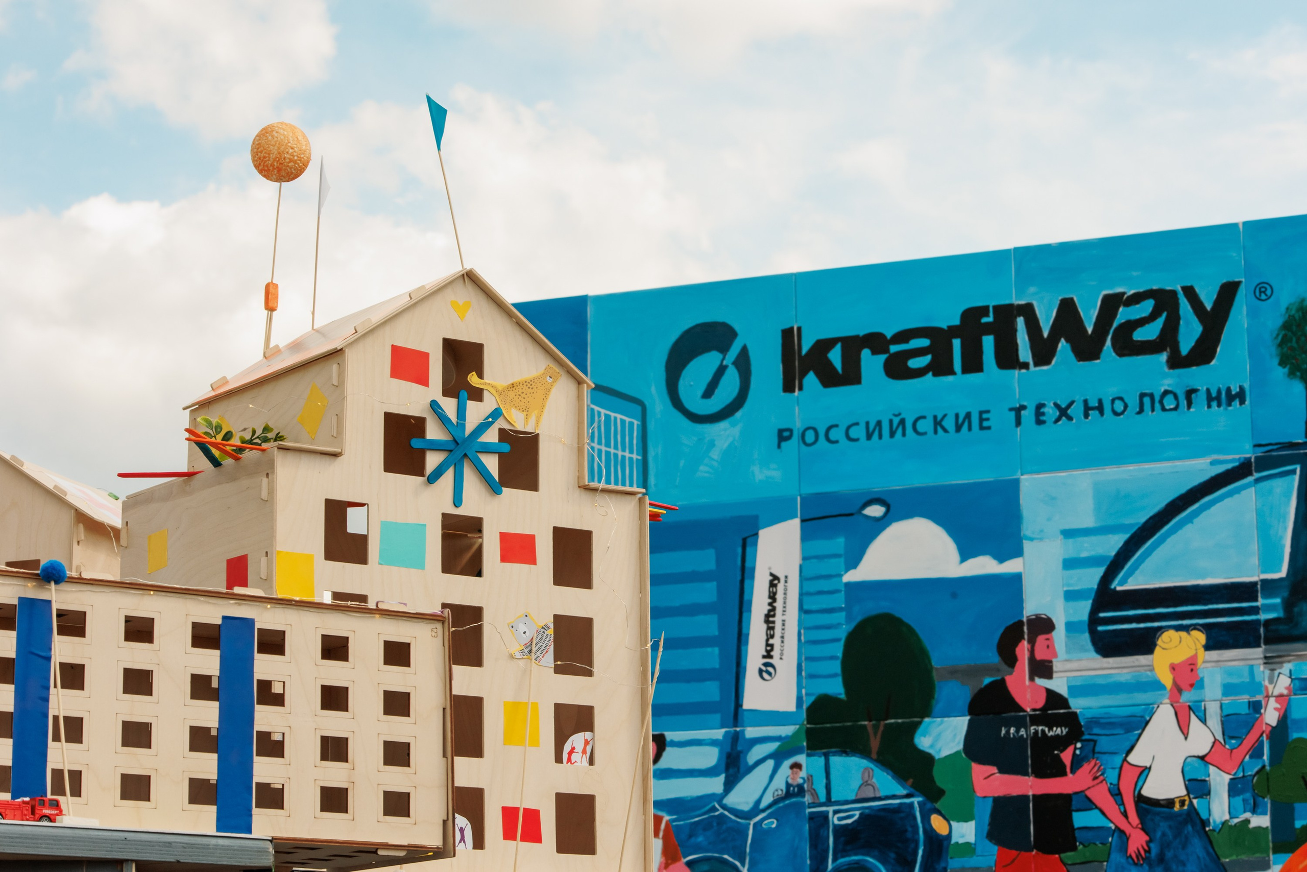 Тимбилдинг Калуга. Репортажный фотограф. Москва. Алина Ланская