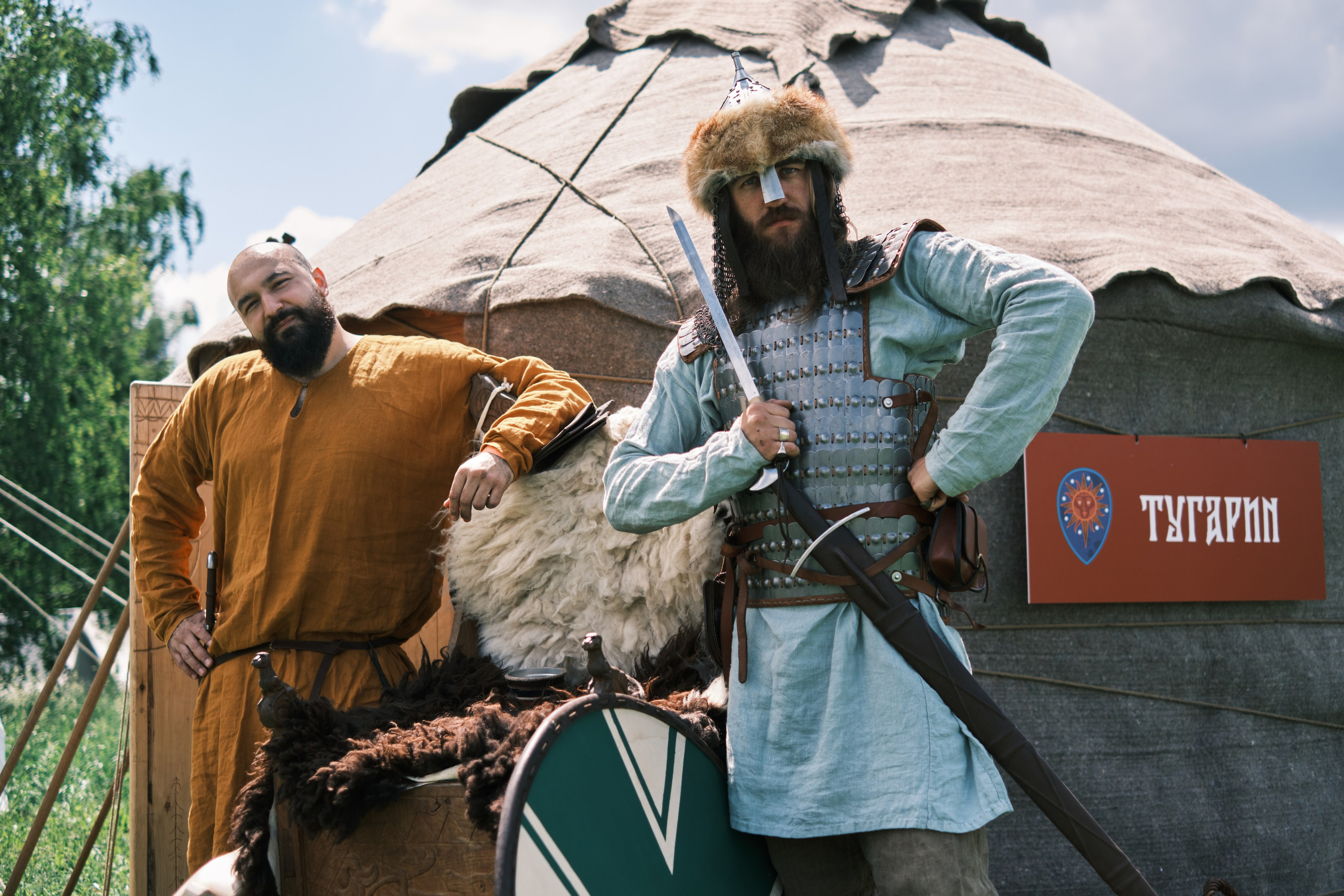 Тугарин Змей