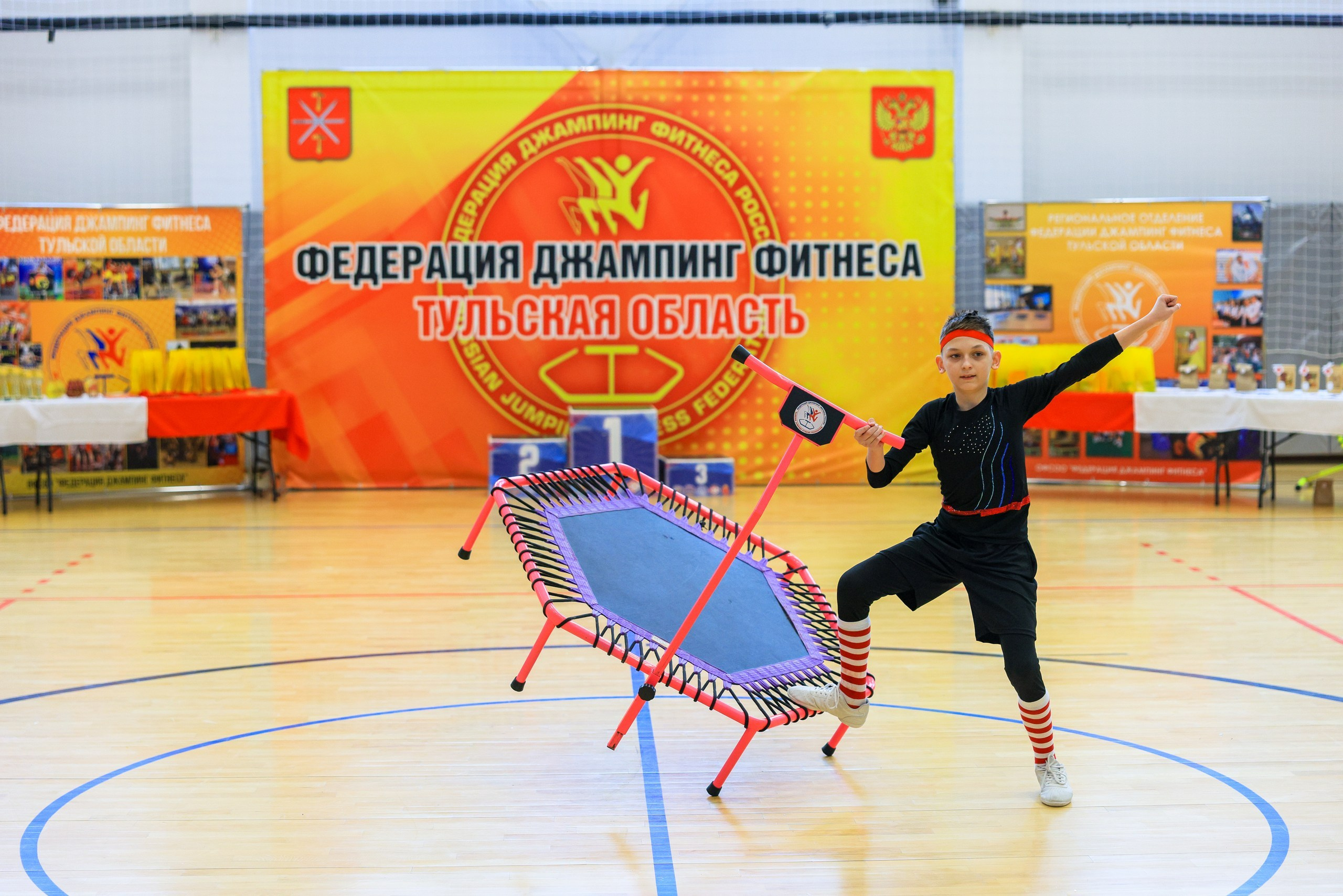 Фитнес Джампинг Соренования ЦФО. Фотограф в Туле Крупский АнДРей. Фотостудия «КАДР71» в Туле