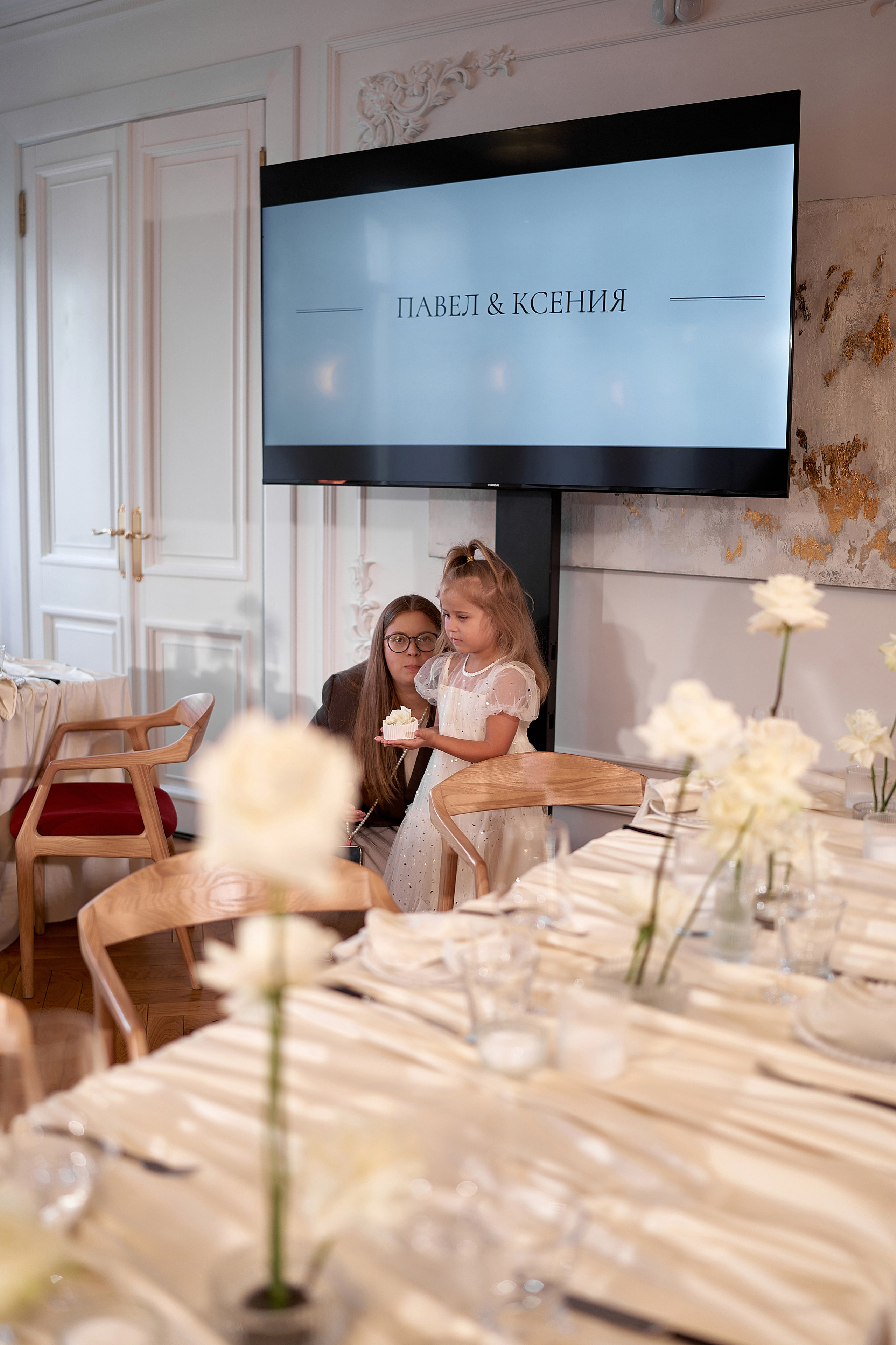 Павел & Ксения. Фотограф в Нижнем Новгороде Марина Кузнецова