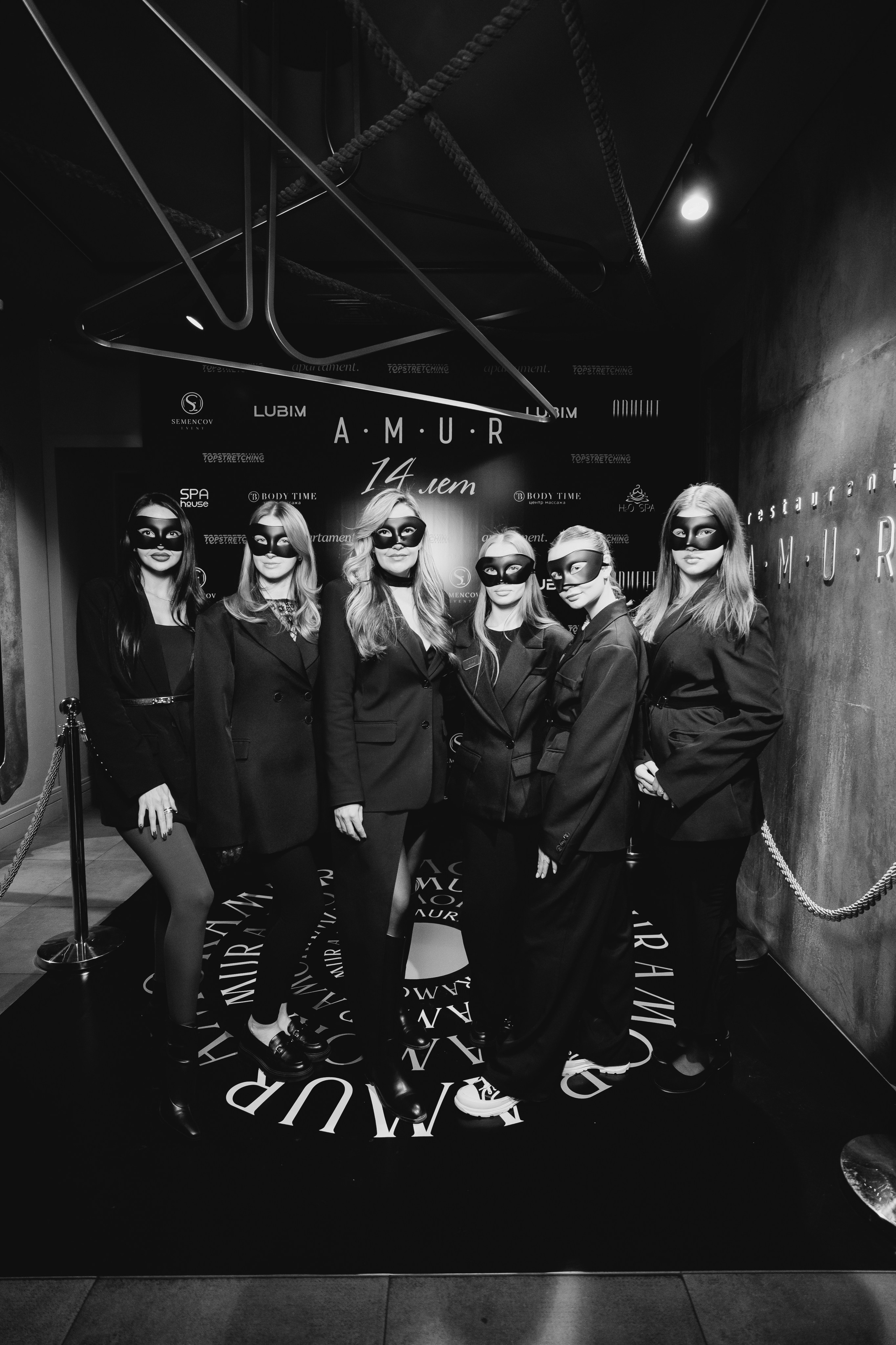 AMUR — 14 YEARS. СВОИ. ФОТООТЧЕТЫ-СОБЫТИЯ-МЕСТА