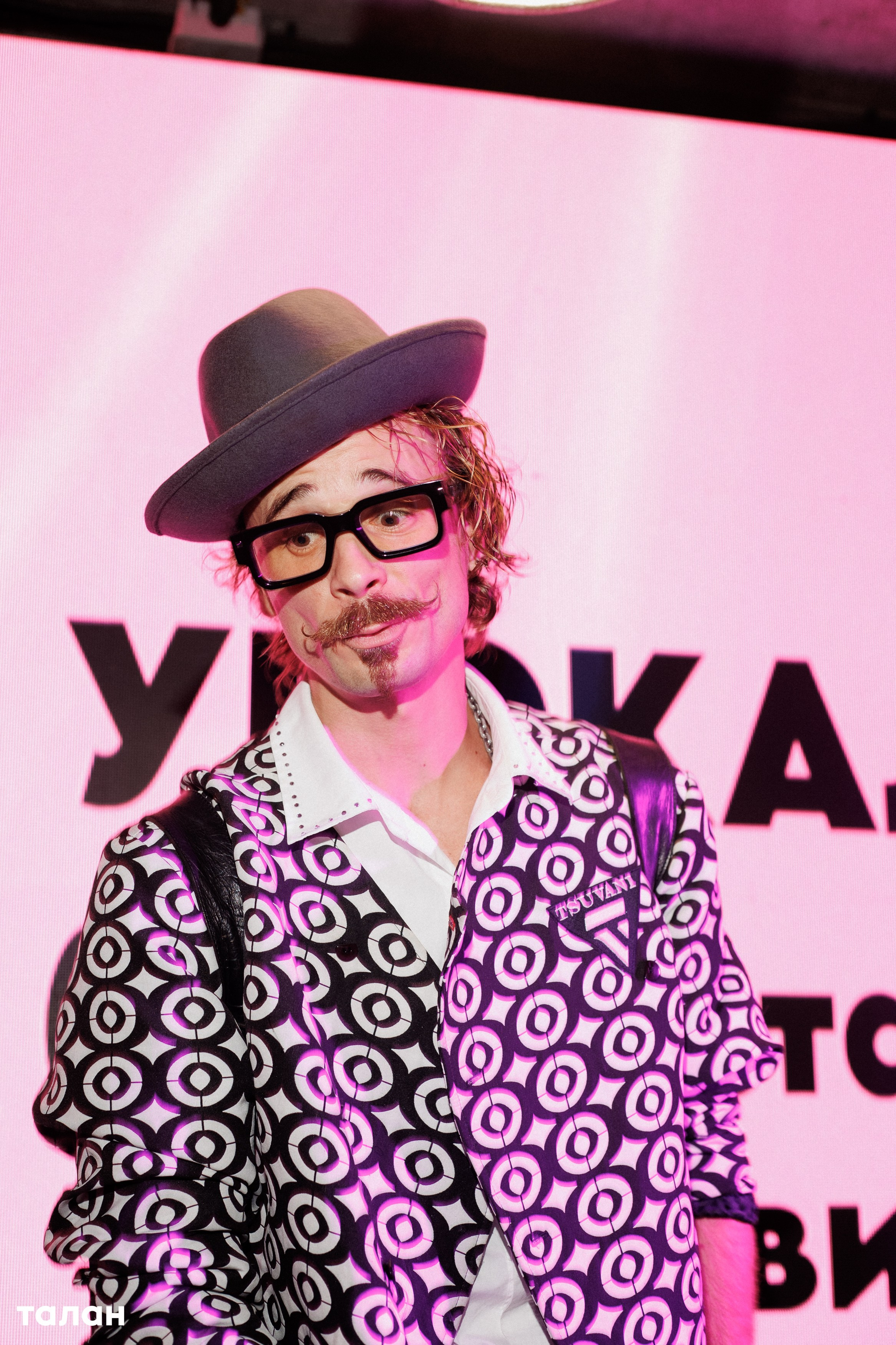 ВИНОТЕКА [бар+магаз] — BIRTHDAY PARTY. СВОИ. ФОТООТЧЕТЫ-СОБЫТИЯ-МЕСТА