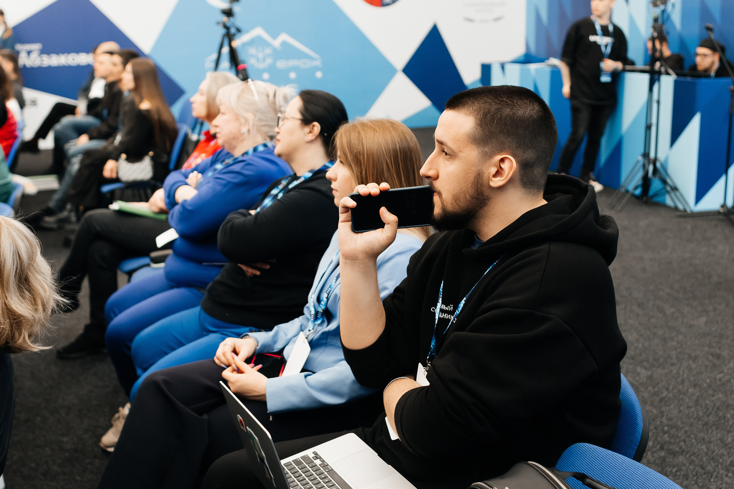 II Всероссийский горнолыжный форум «Сила гор. Шерегеш». Фотограф Кемерово | Сергей