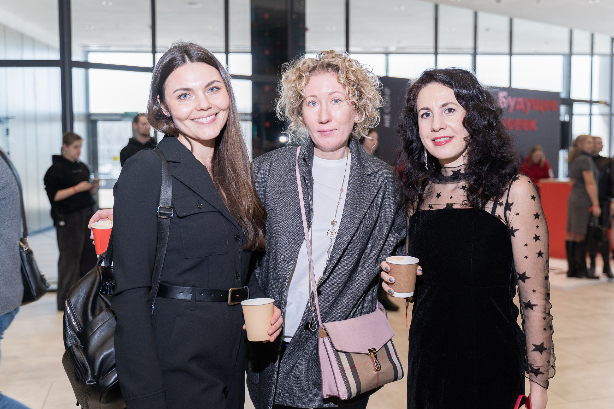 ME Conf — Мероприятие М-Видео