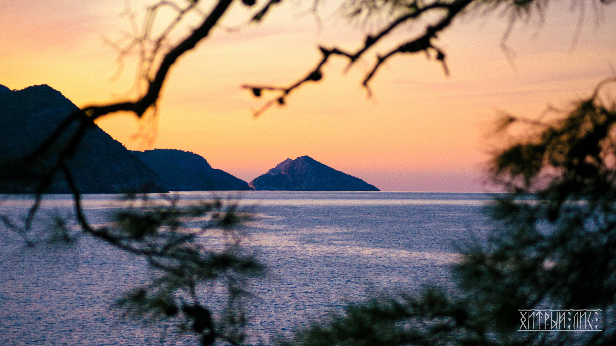 Турция. Ликийский путь. Фотограф-путешественник Самойлов Максим «Sly Fox»