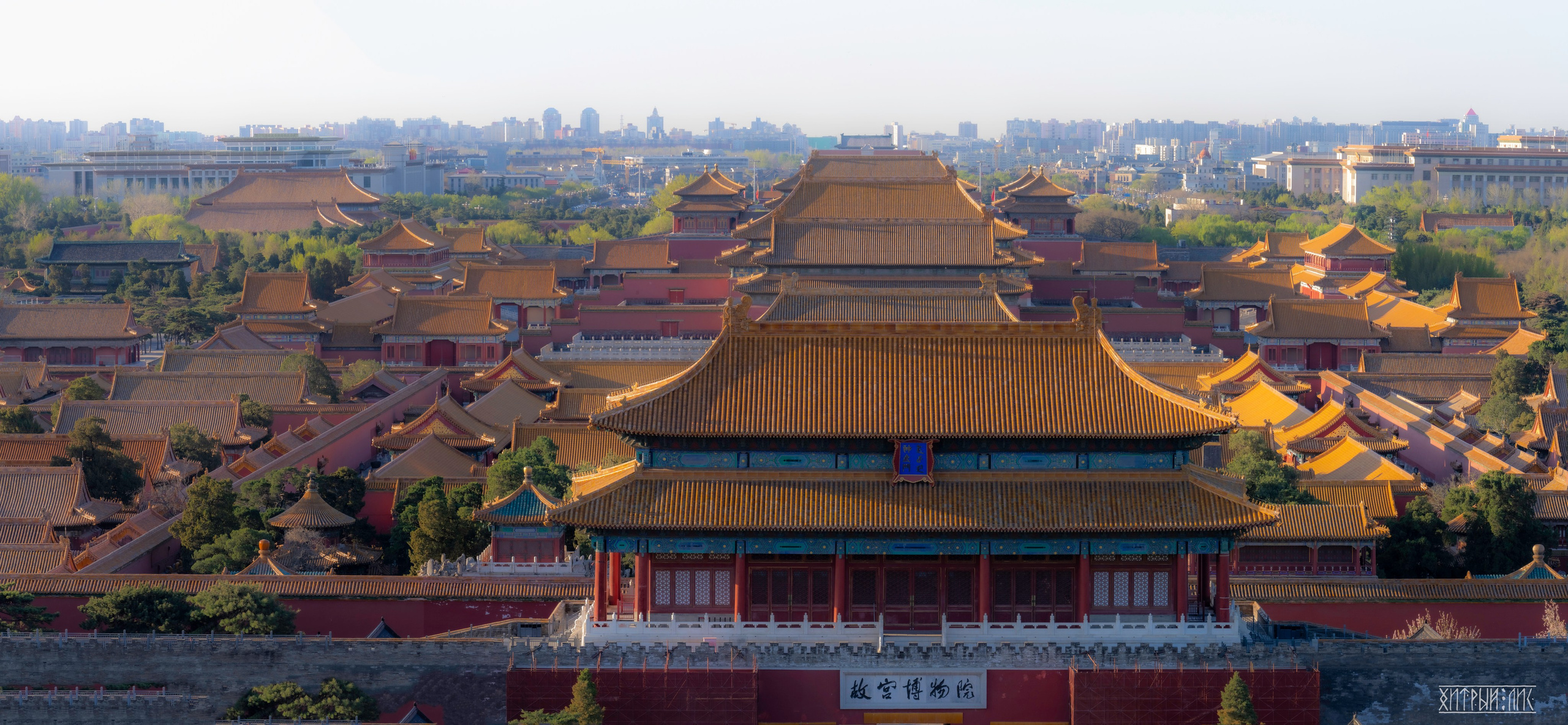 Пекин. Фотограф-путешественник Самойлов Максим «Sly Fox»