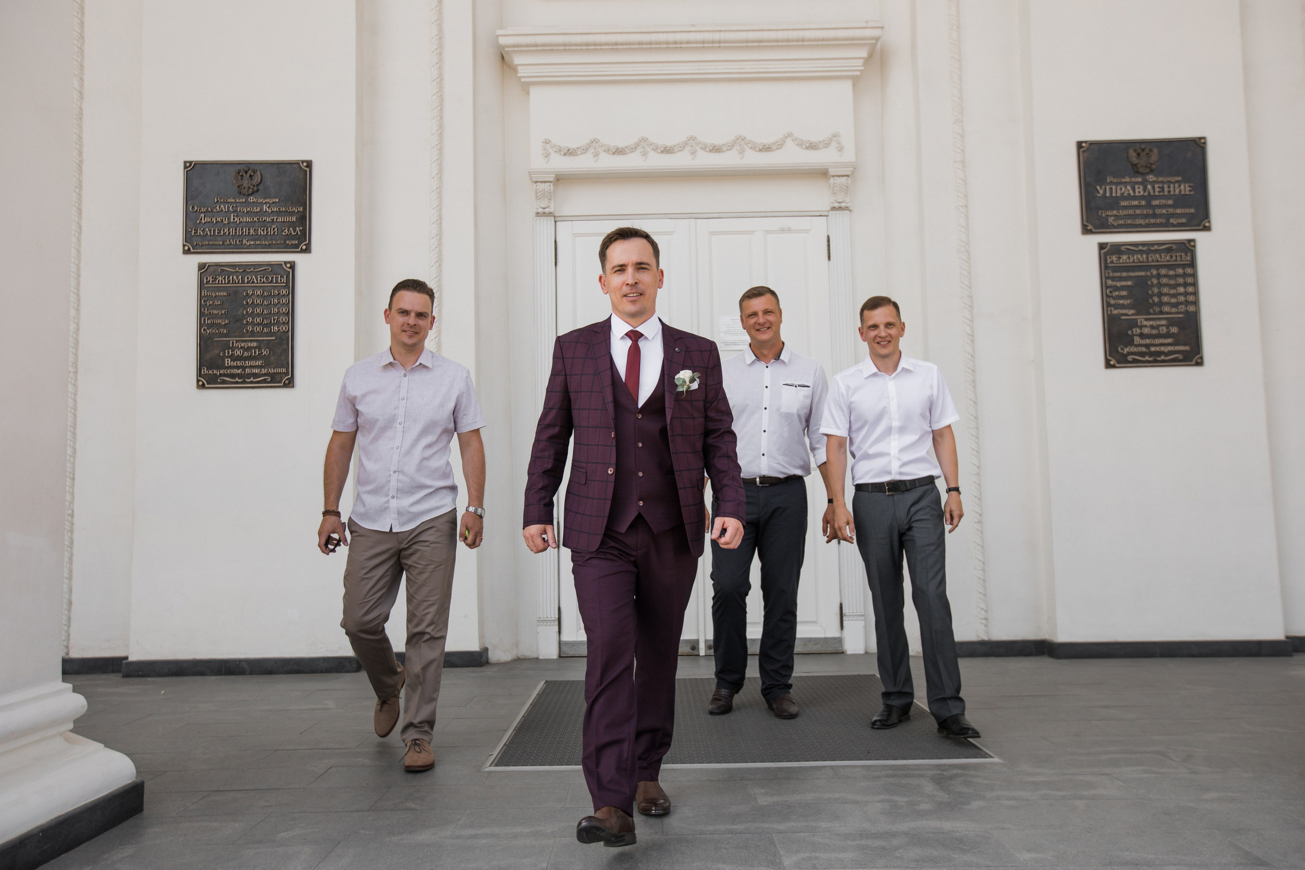 Юрий и Татьяна. Свадебный и семейный фотограф в Краснодаре